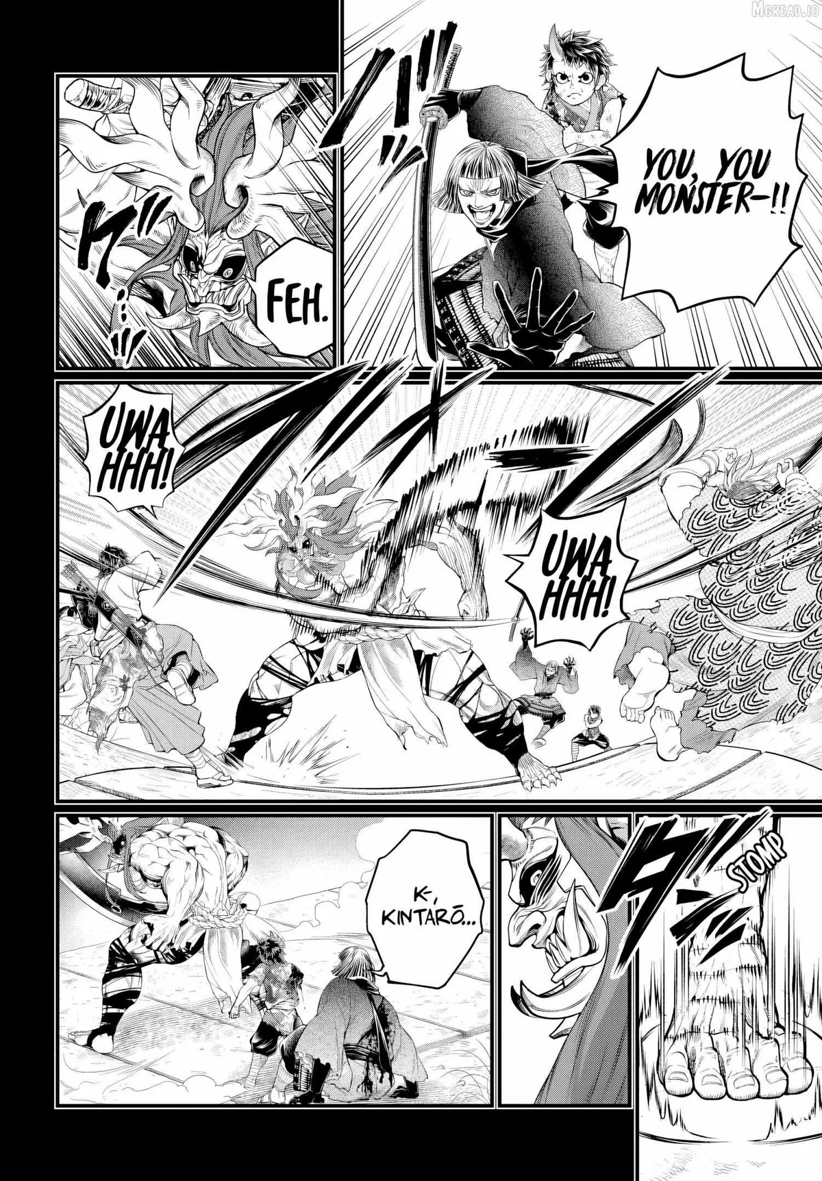 Read Shuumatsu no Valkyrie chapter 118 image 47 on Lezhin