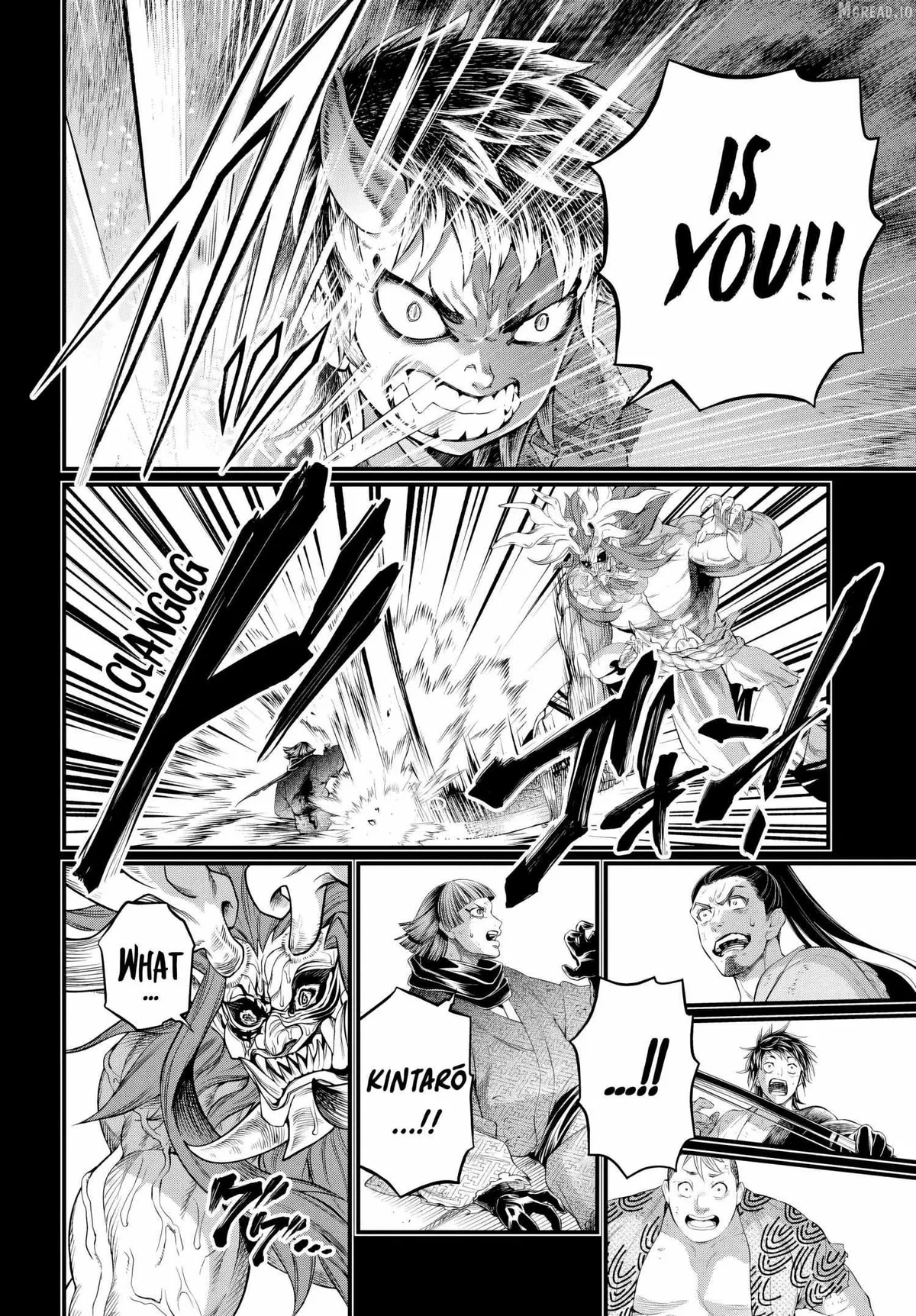Read Shuumatsu no Valkyrie chapter 118 image 49 on Lezhin