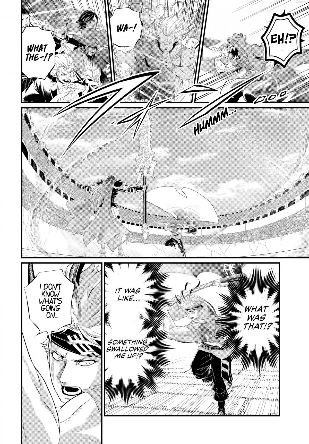 Read Shuumatsu no Valkyrie chapter 120 image 21 on Lezhin