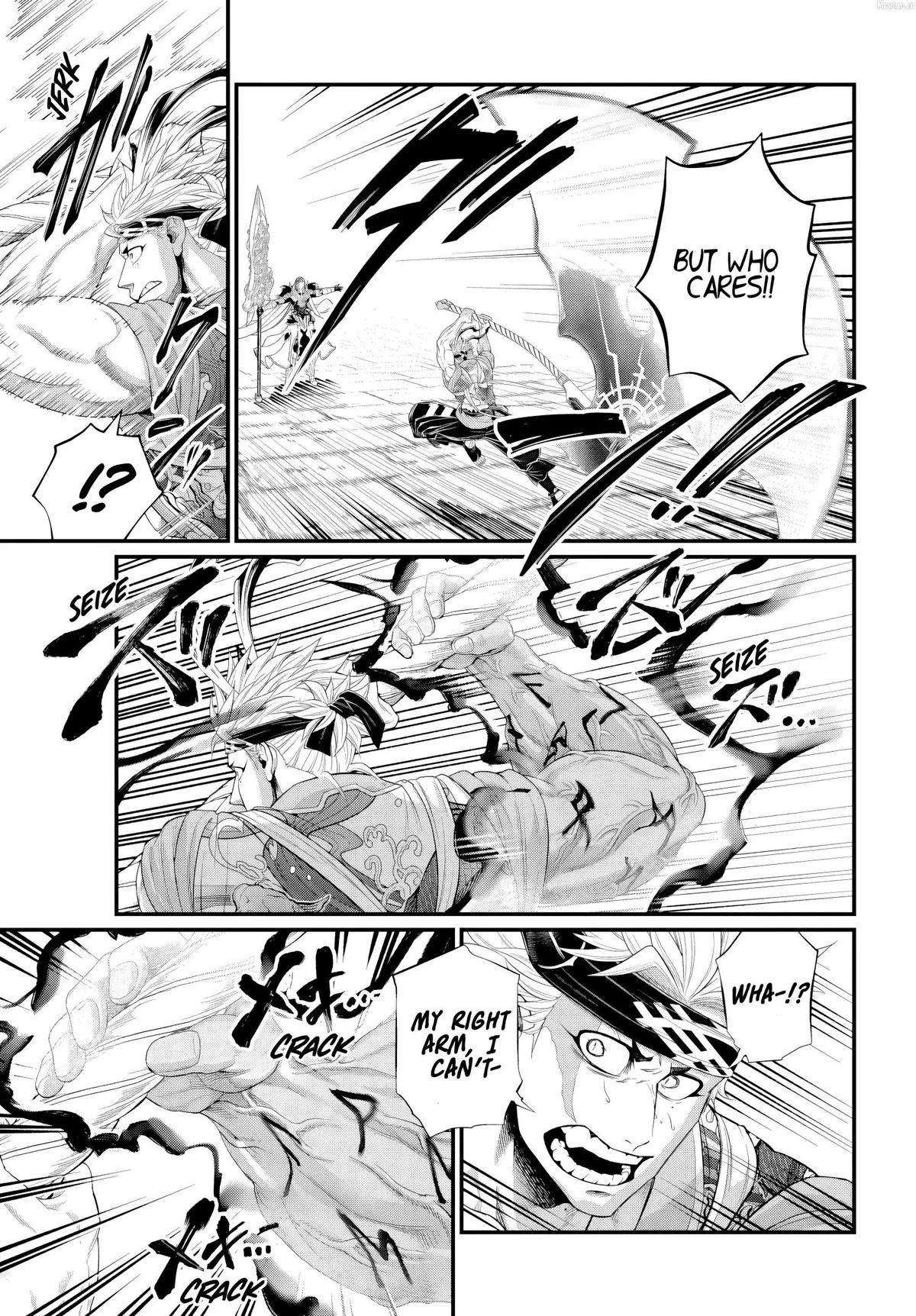 Read Shuumatsu no Valkyrie chapter 120 image 22 on Lezhin