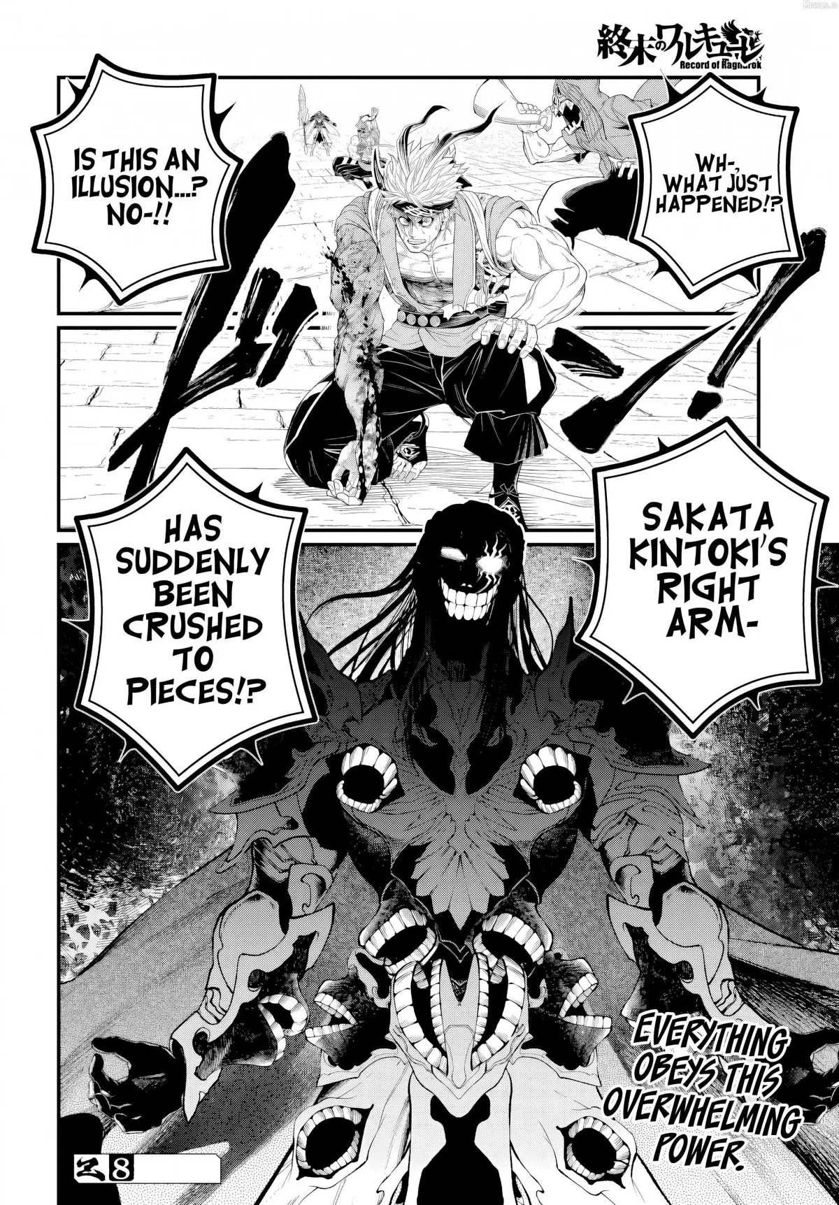 Read Shuumatsu no Valkyrie chapter 120 image 25 on Lezhin