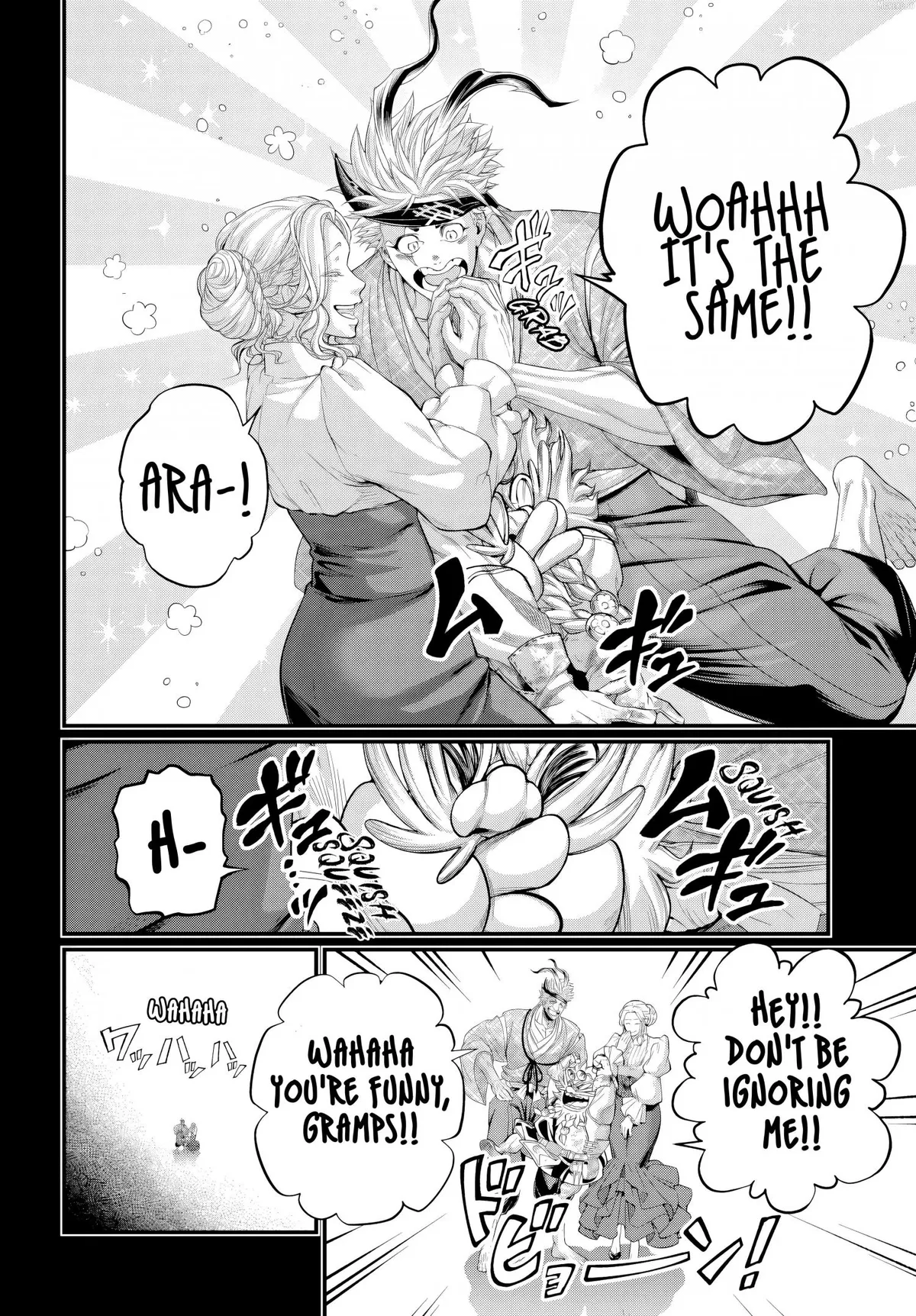 Read Shuumatsu no Valkyrie chapter 120 image 3 on Lezhin
