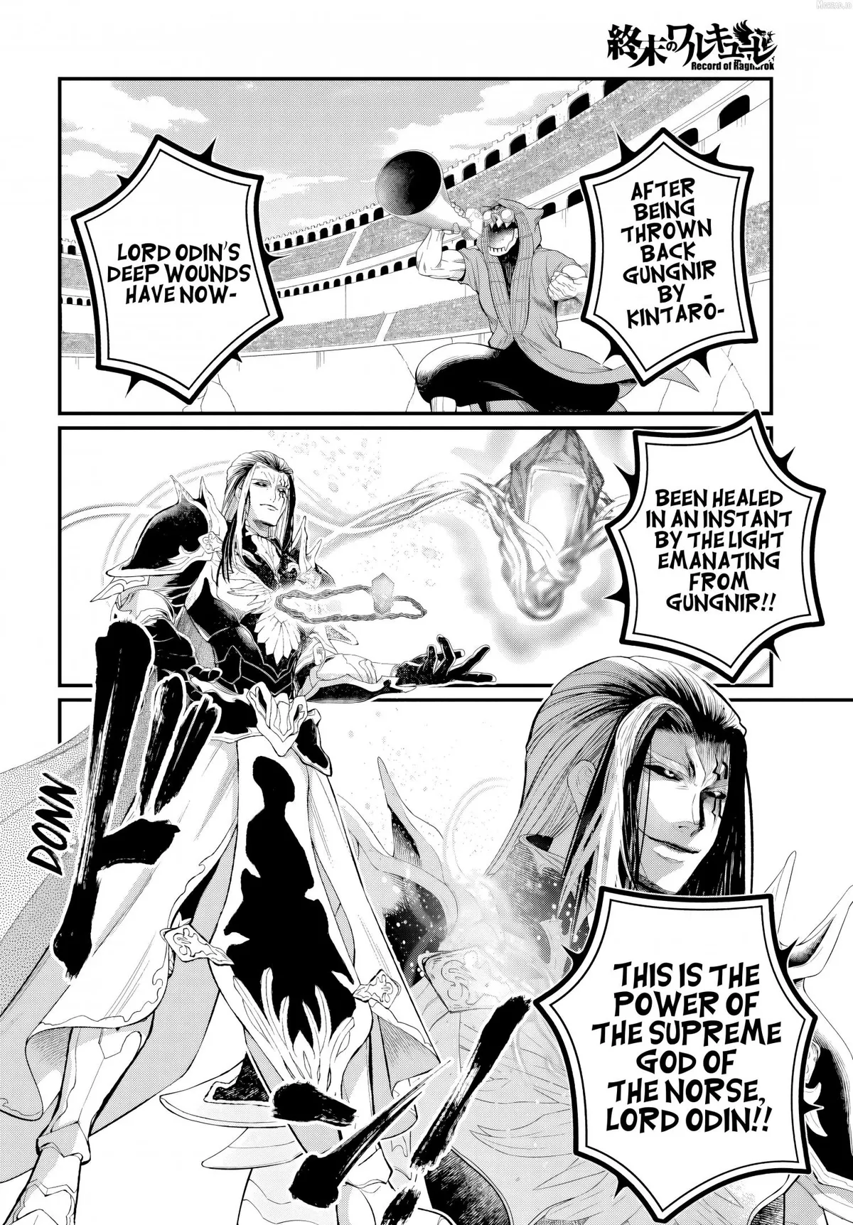 Read Shuumatsu no Valkyrie chapter 120 image 9 on Lezhin