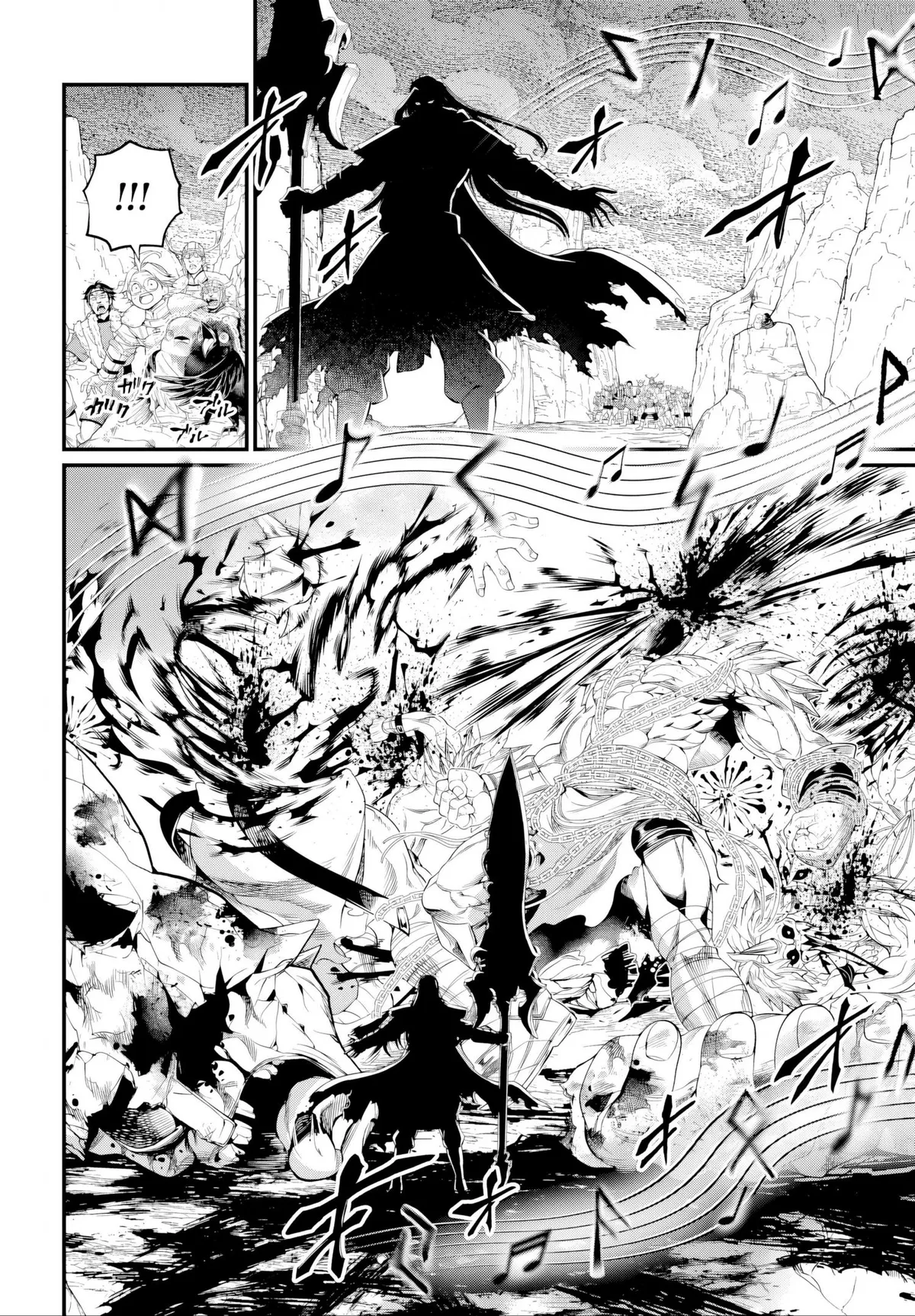 Shuumatsu no Valkyrie Chapter 121 page 12 - 