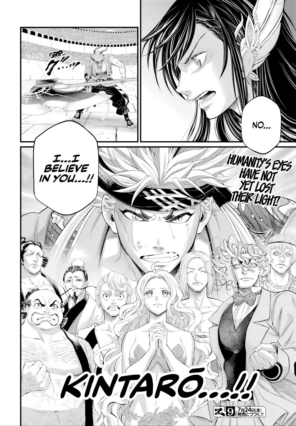 Shuumatsu no Valkyrie Chapter 121 page 24 - 