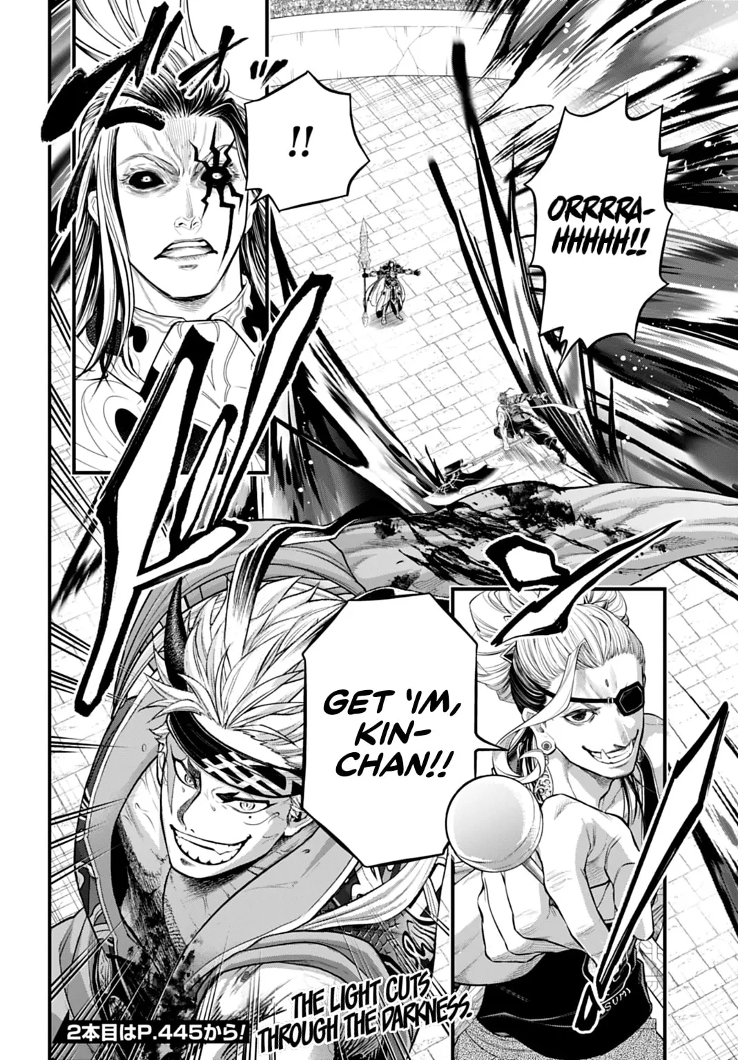 Read Shuumatsu no Valkyrie chapter 122 image 19 on Lezhin
