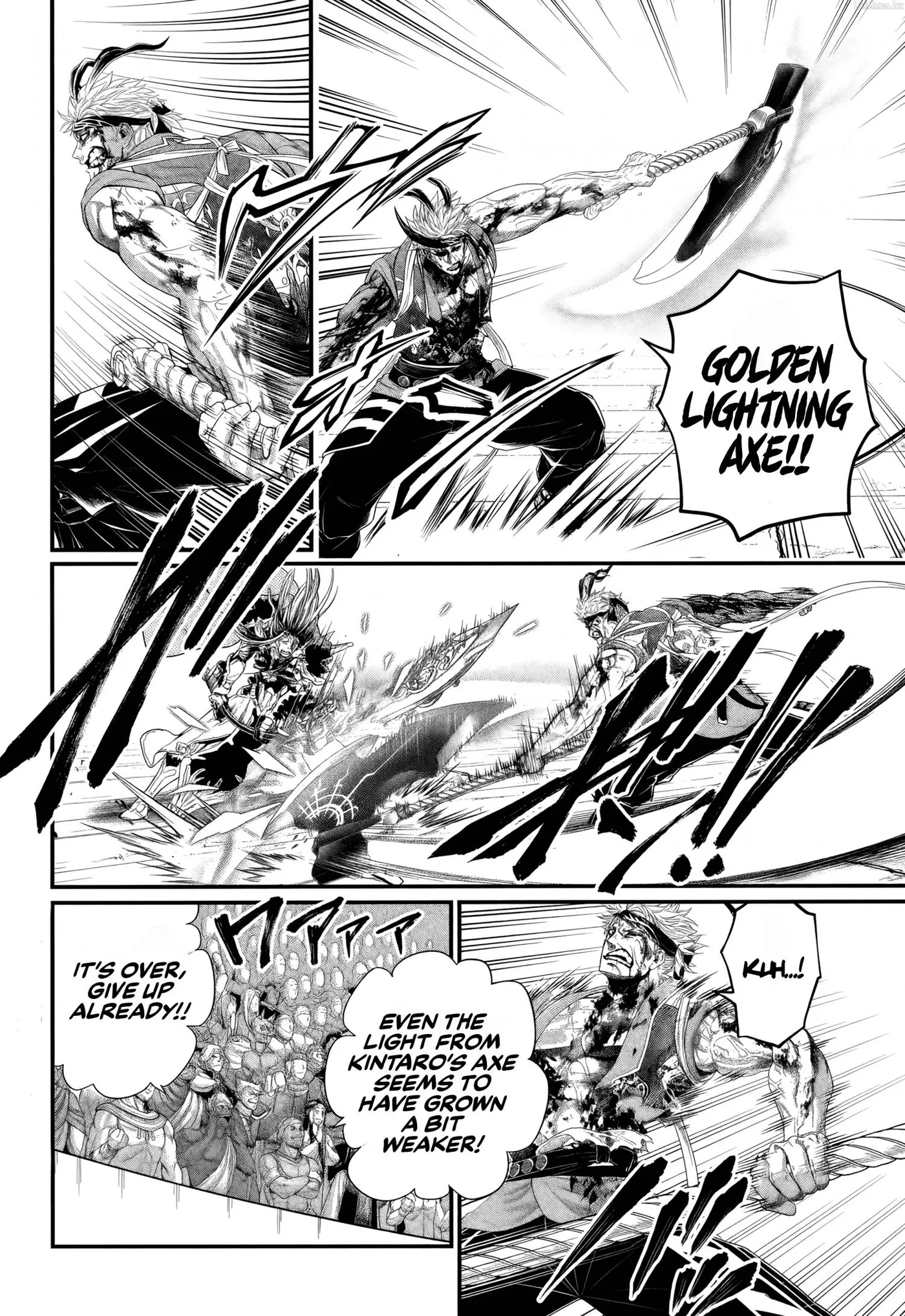 Shuumatsu no Valkyrie Chapter 124 page 14 - 