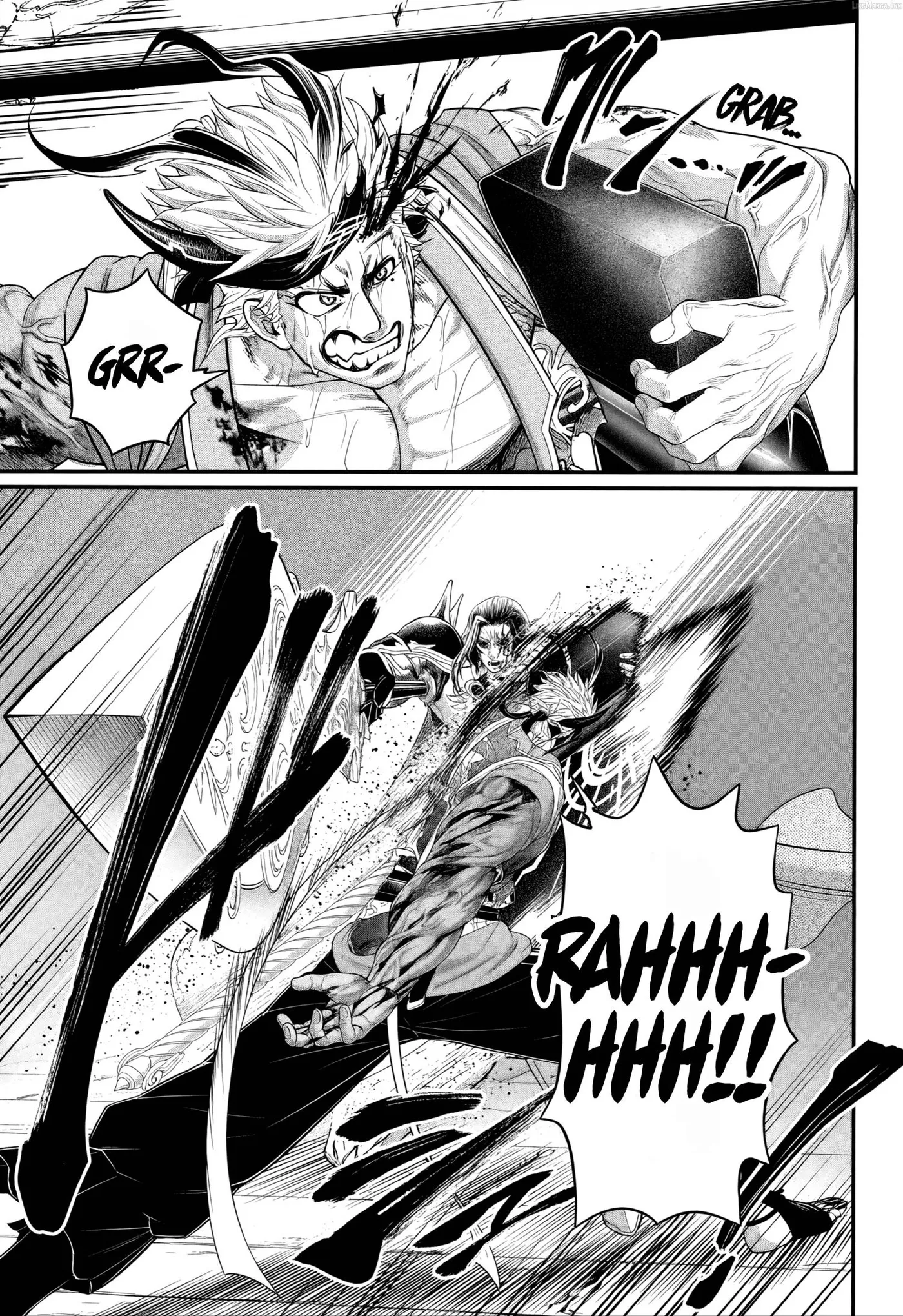 Shuumatsu no Valkyrie Chapter 124 page 27 - 