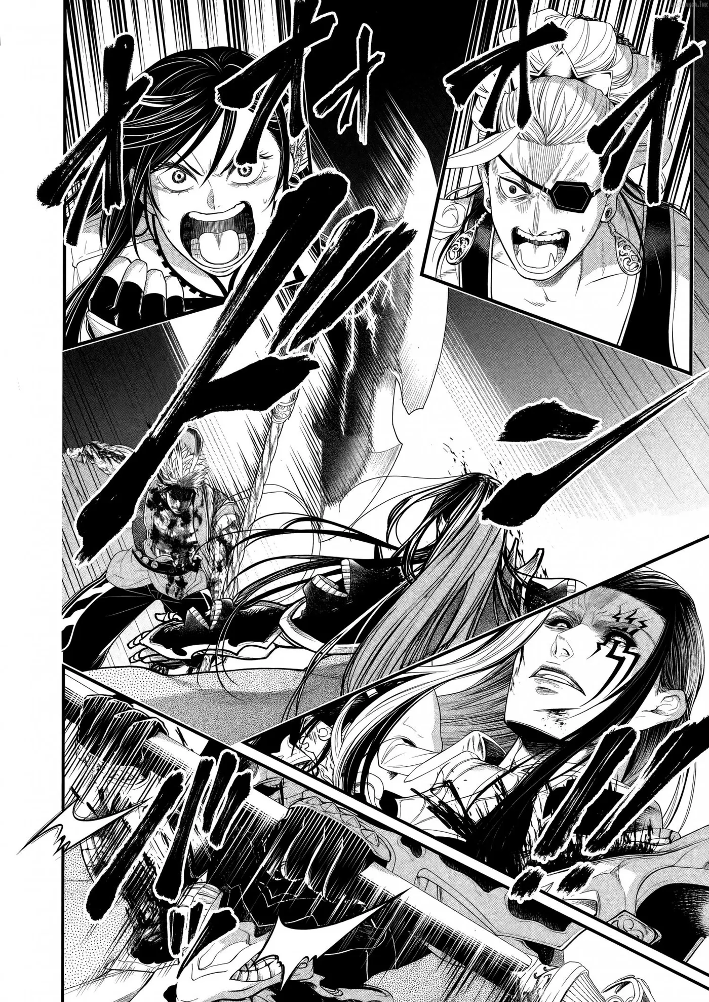 Shuumatsu no Valkyrie Chapter 124 page 30 - 