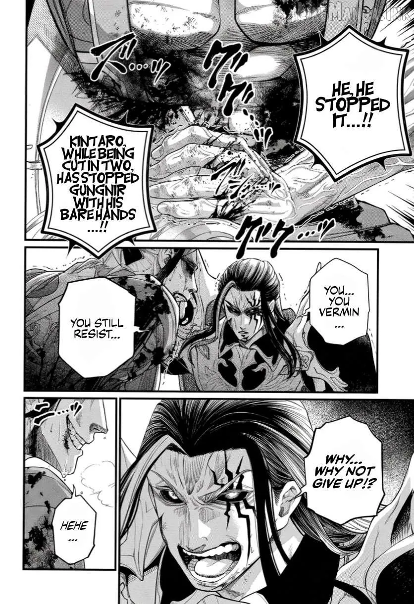 Shuumatsu no Valkyrie Chapter 124 page 34 - 