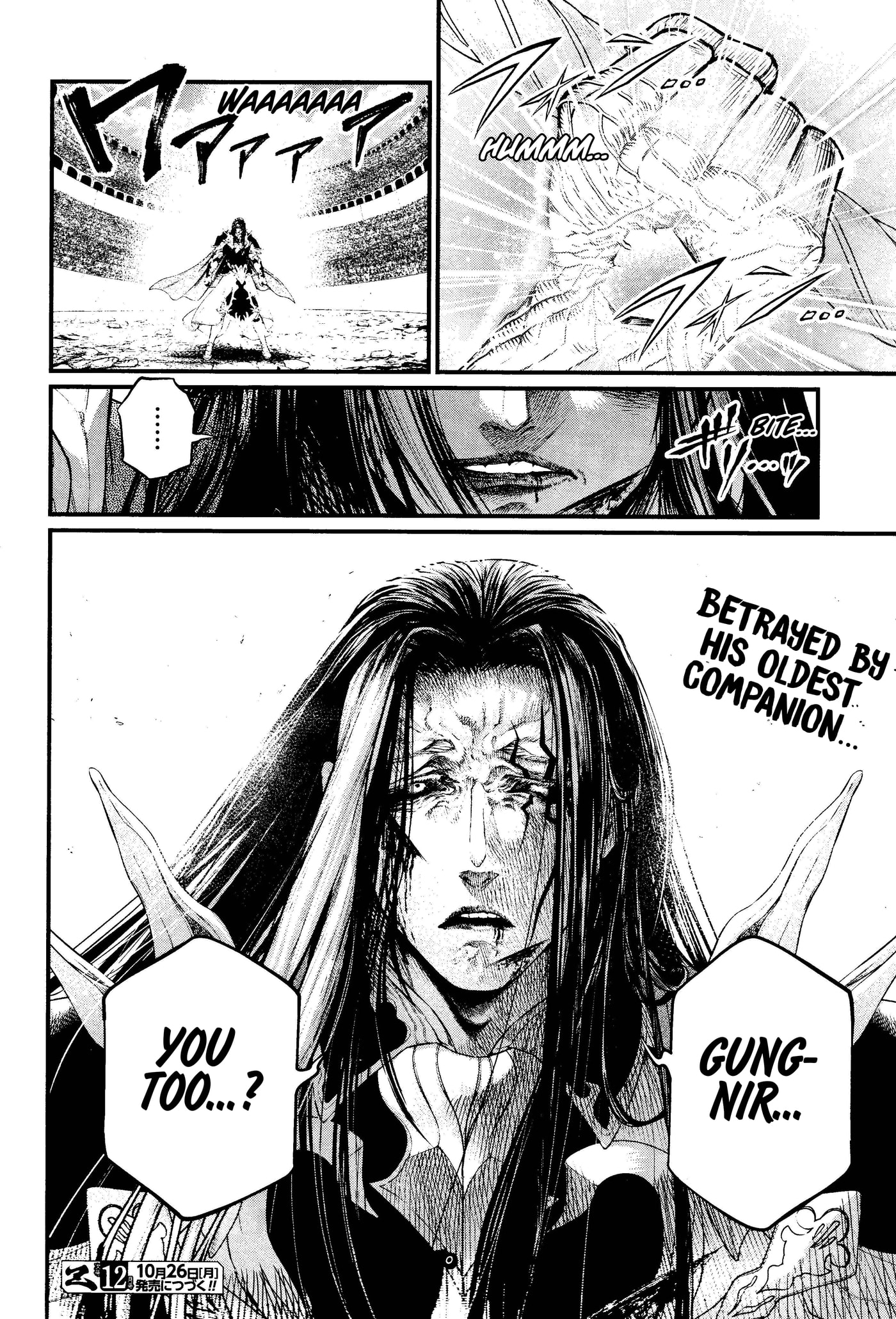 Shuumatsu no Valkyrie Chapter 125 page 26 - 
