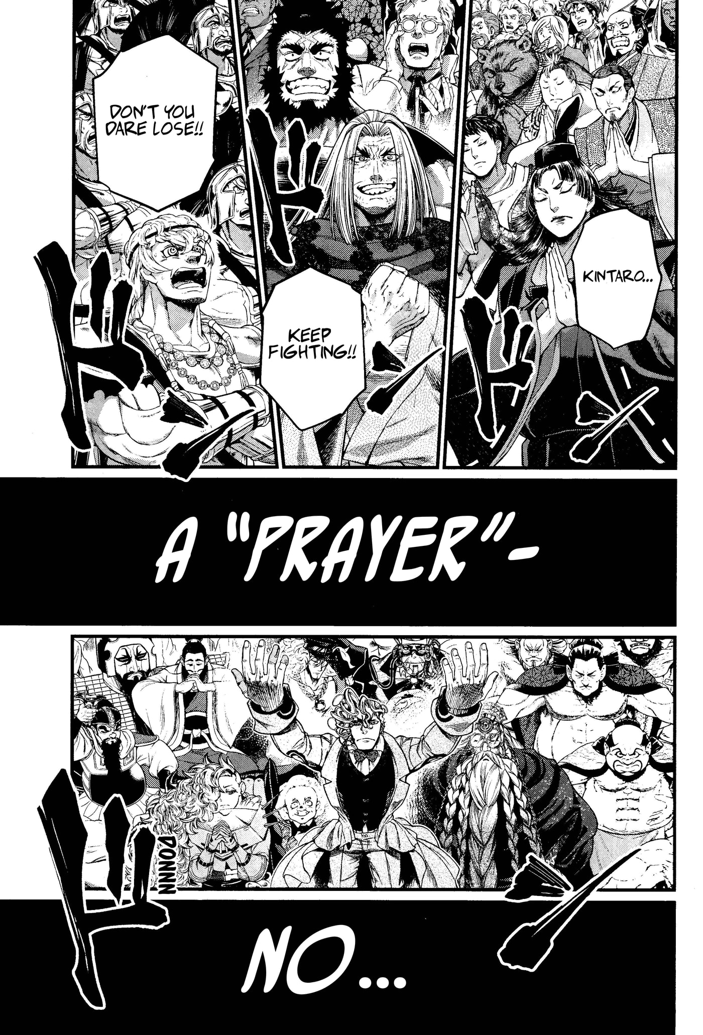 Shuumatsu no Valkyrie Chapter 125 page 9 - 