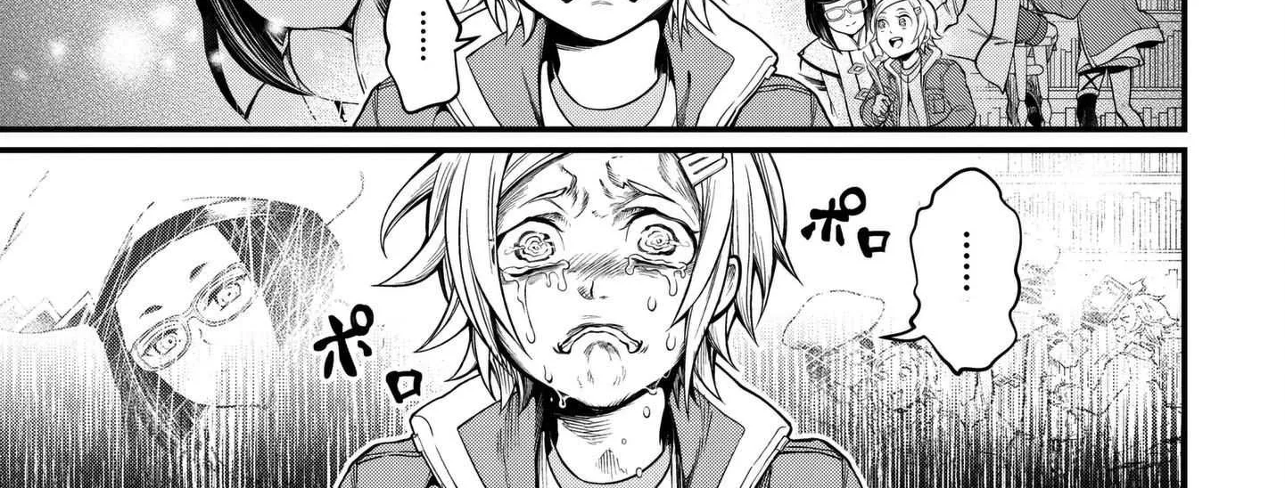 Read Shuumatsu no Valkyrie chapter 13 image 14 on Lezhin
