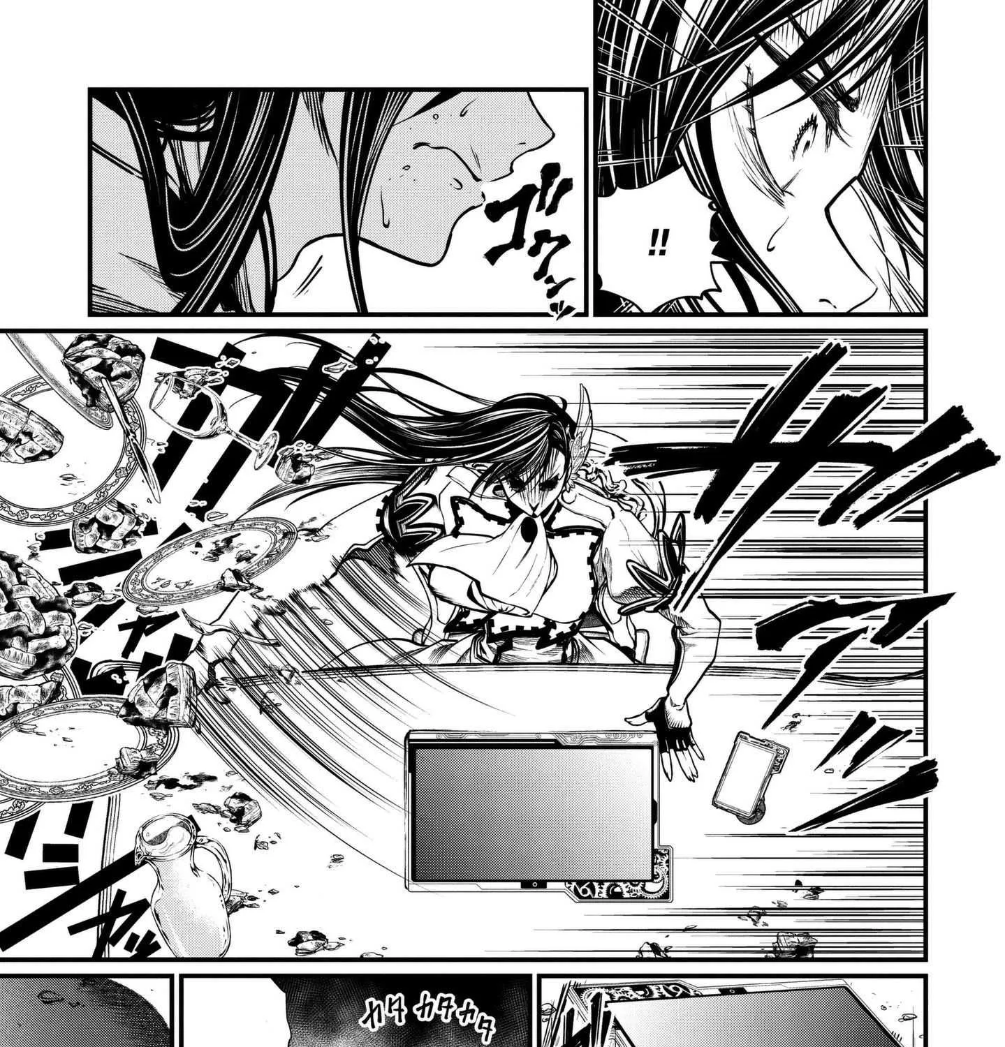 Read Shuumatsu no Valkyrie chapter 13 image 25 on Lezhin