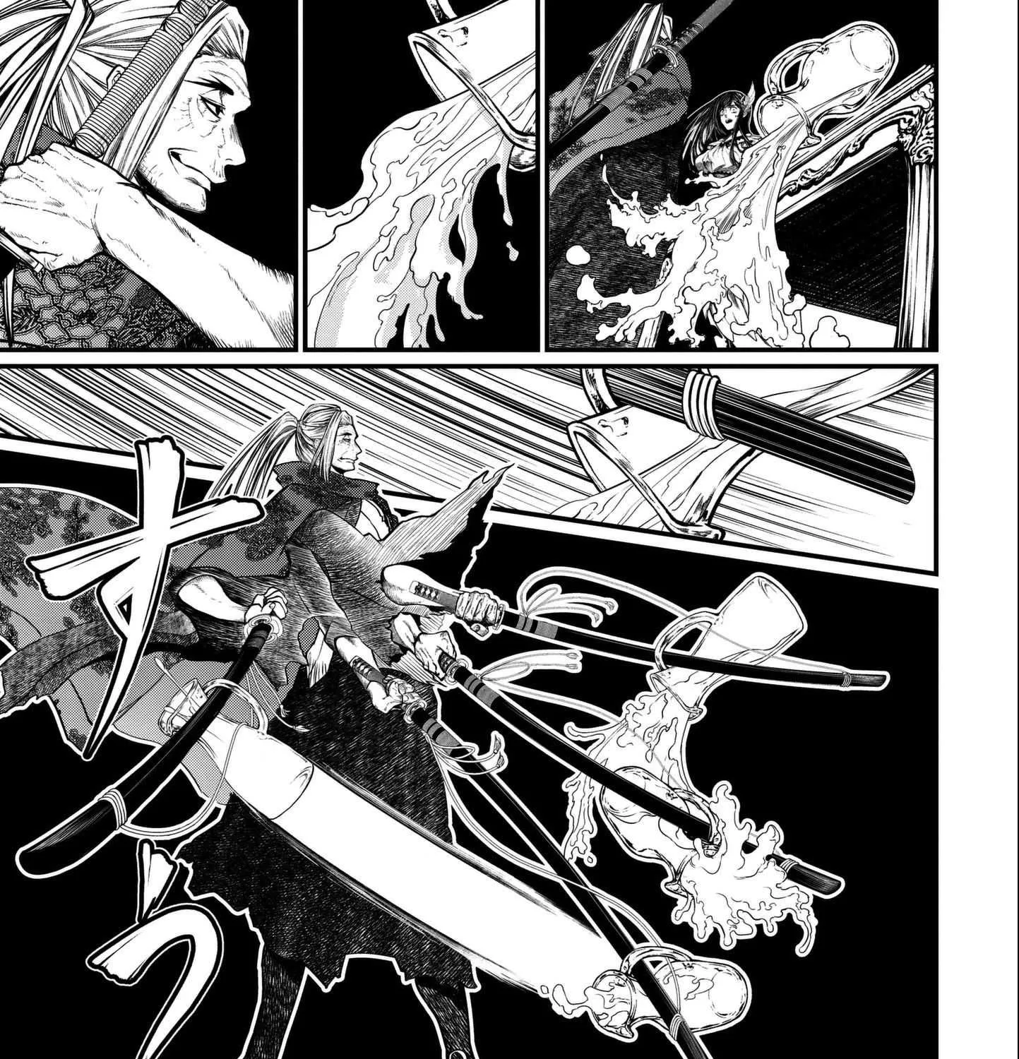 Read Shuumatsu no Valkyrie chapter 13 image 45 on Lezhin