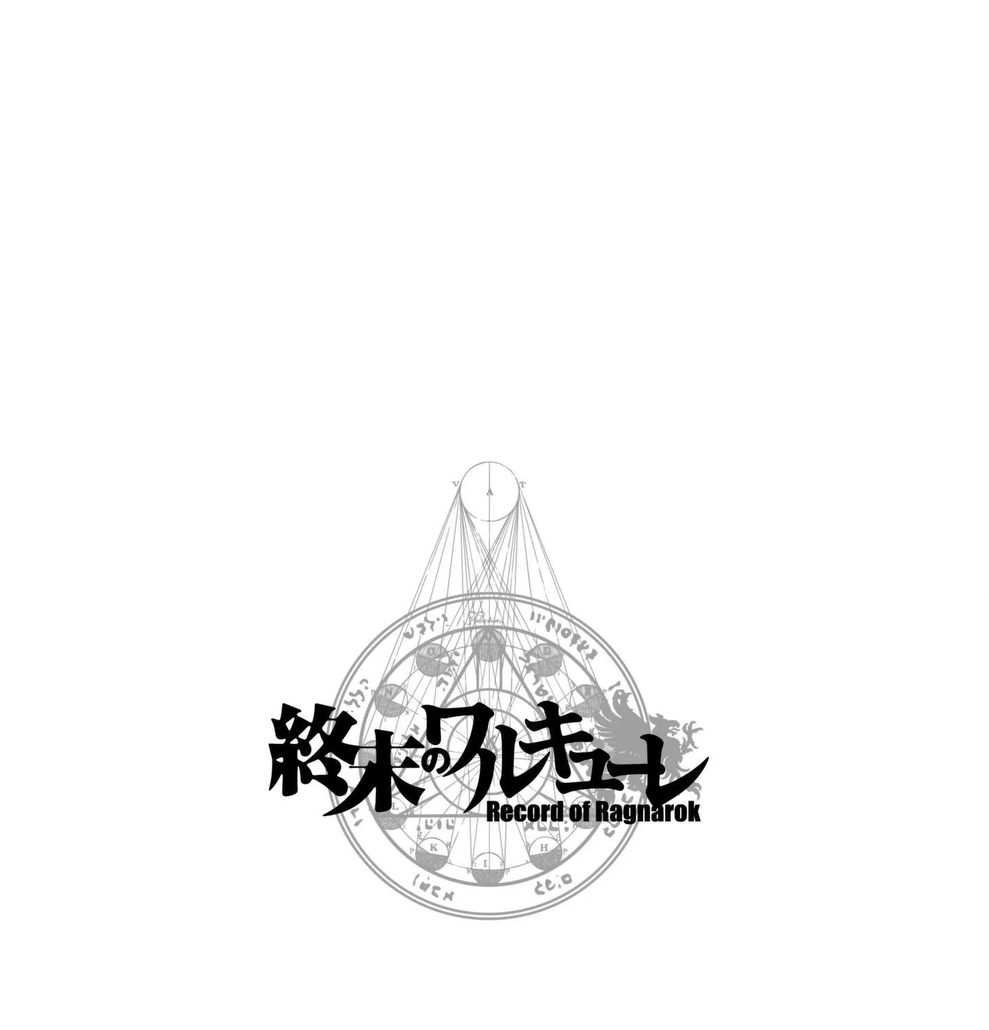 Read Shuumatsu no Valkyrie chapter 13 image 55 on Lezhin