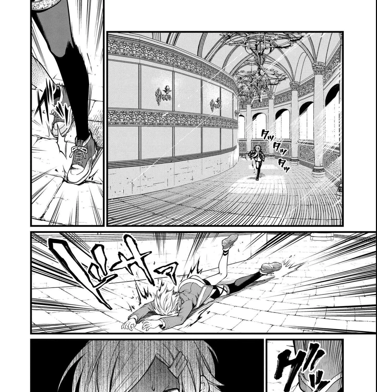 Read Shuumatsu no Valkyrie chapter 13 image 7 on Lezhin