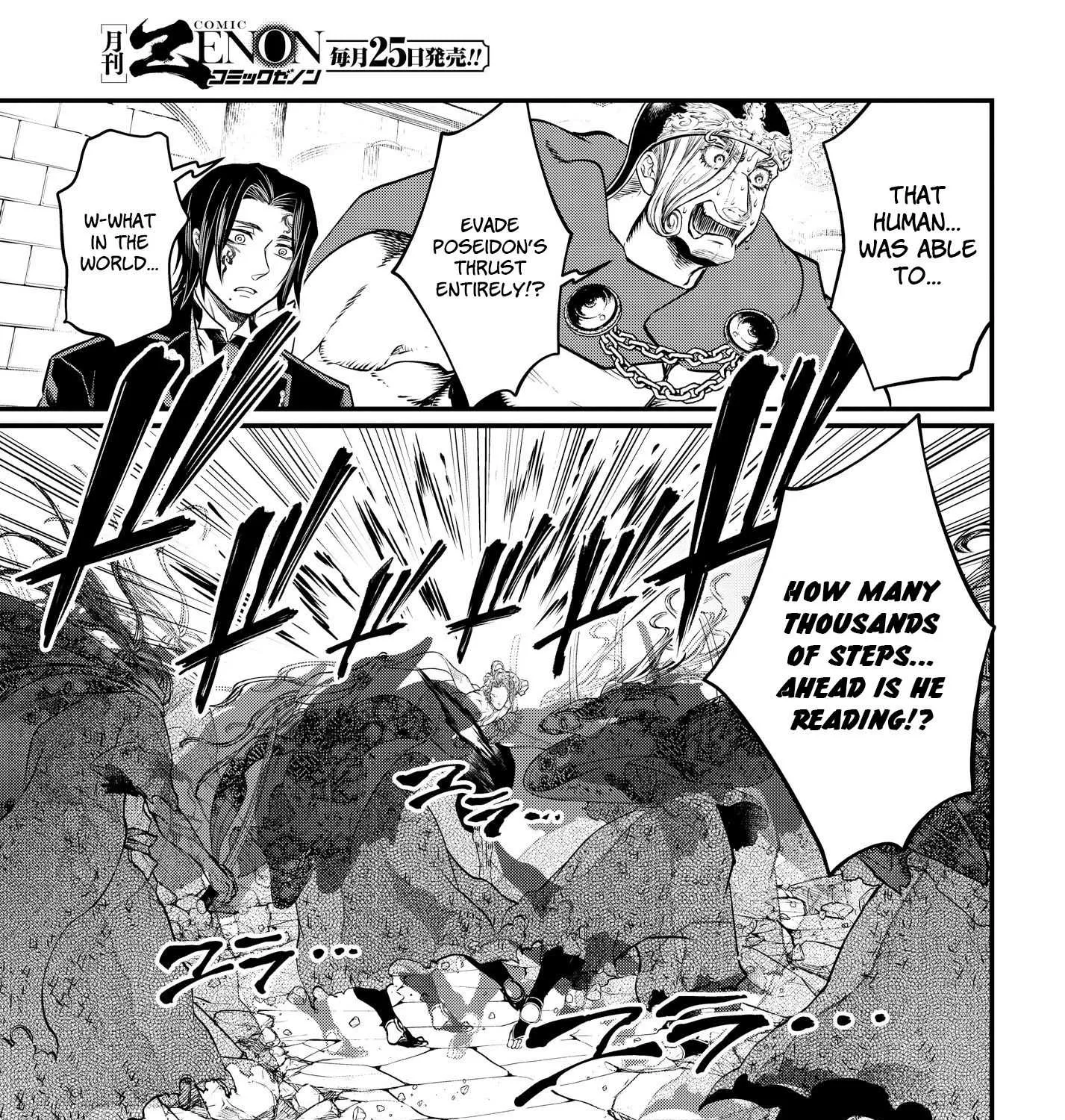 Read Shuumatsu no Valkyrie chapter 19.2 image 12 on Lezhin