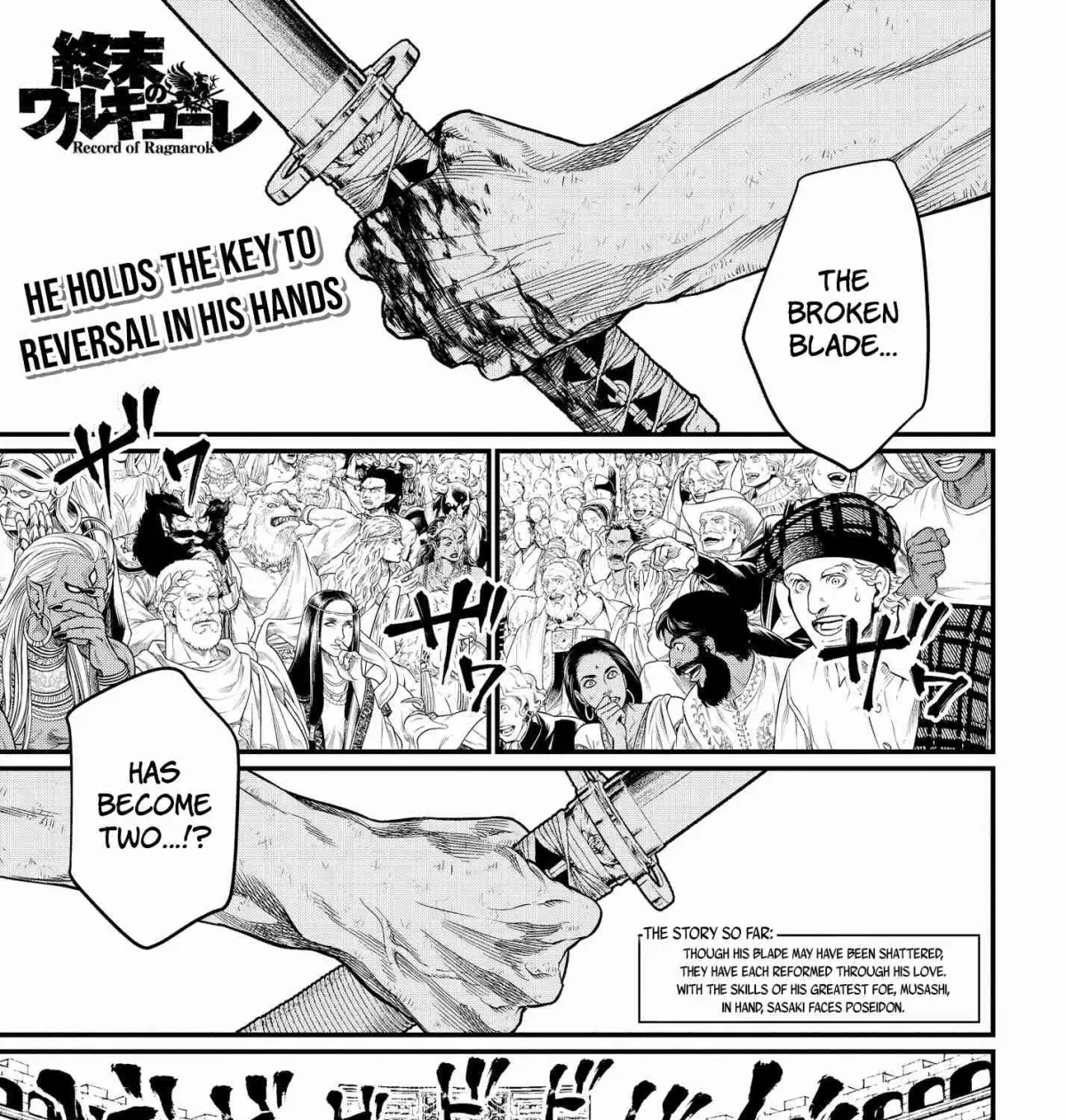 Read Shuumatsu no Valkyrie chapter 19 image 0 on Lezhin