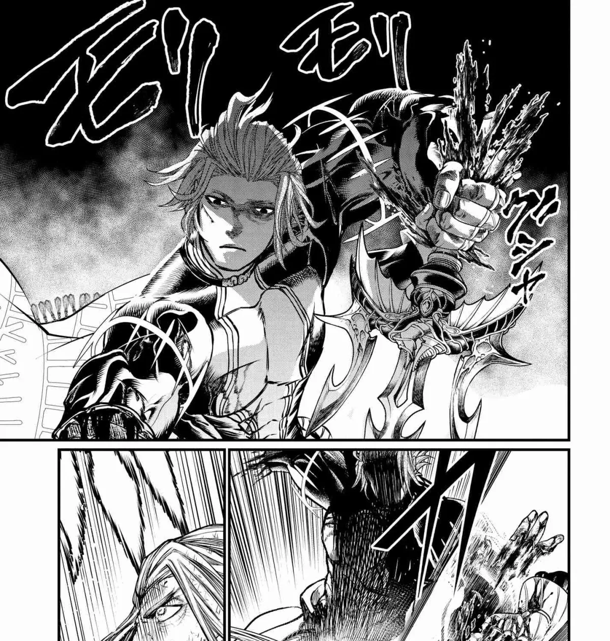 Read Shuumatsu no Valkyrie chapter 19 image 112 on Lezhin