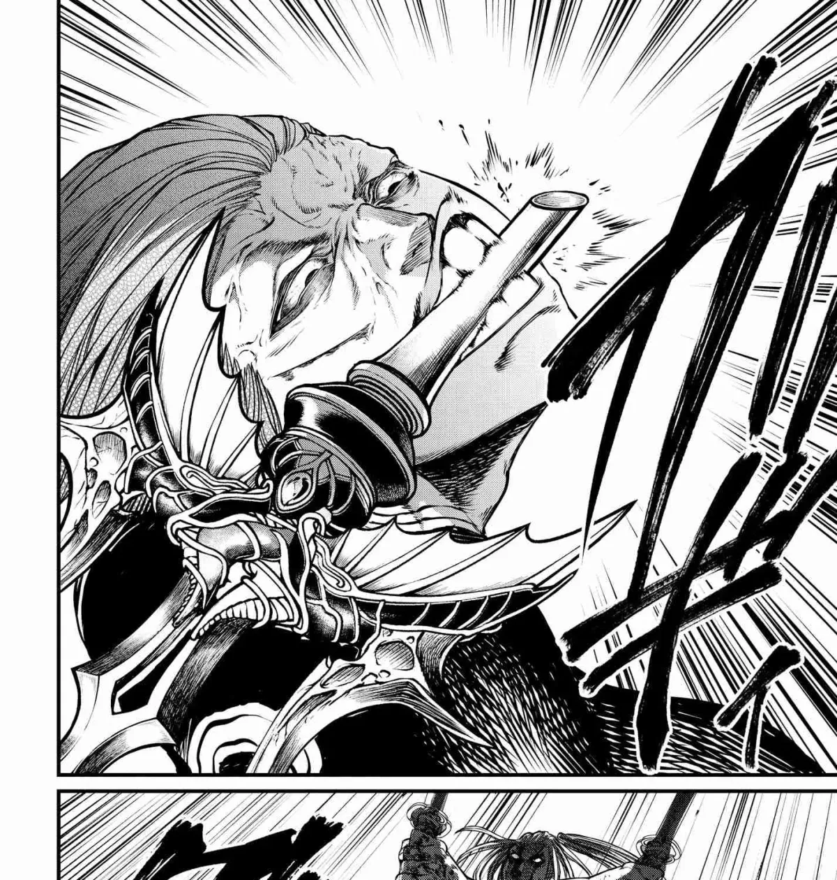 Read Shuumatsu no Valkyrie chapter 19 image 118 on Lezhin