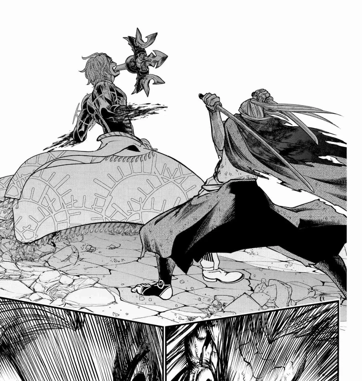 Read Shuumatsu no Valkyrie chapter 19 image 120 on Lezhin