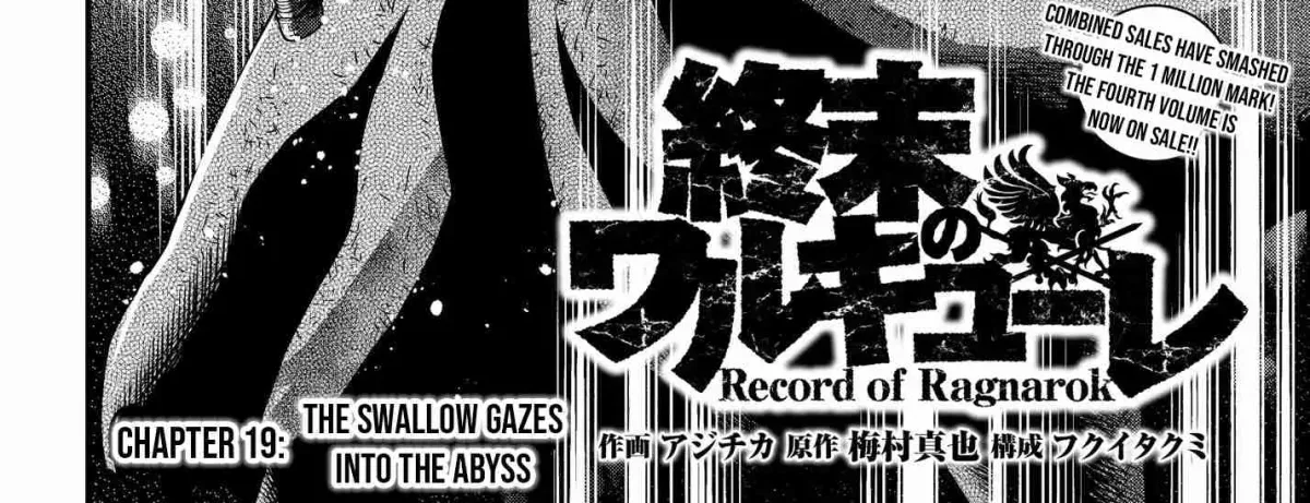 Read Shuumatsu no Valkyrie chapter 19 image 3 on Lezhin