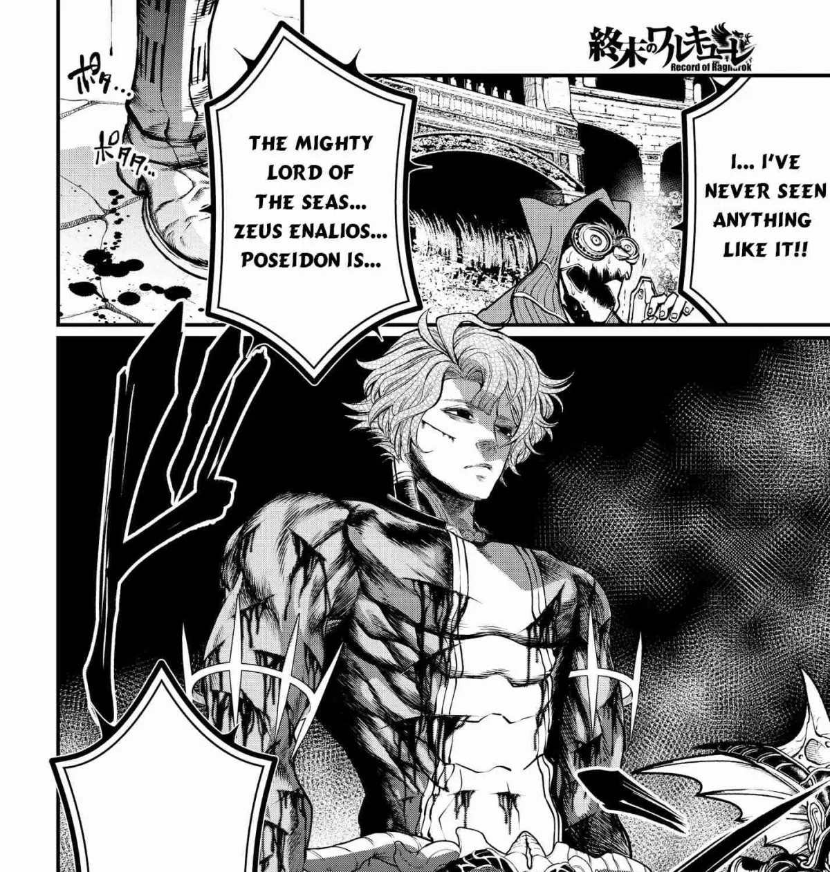 Read Shuumatsu no Valkyrie chapter 19 image 34 on Lezhin