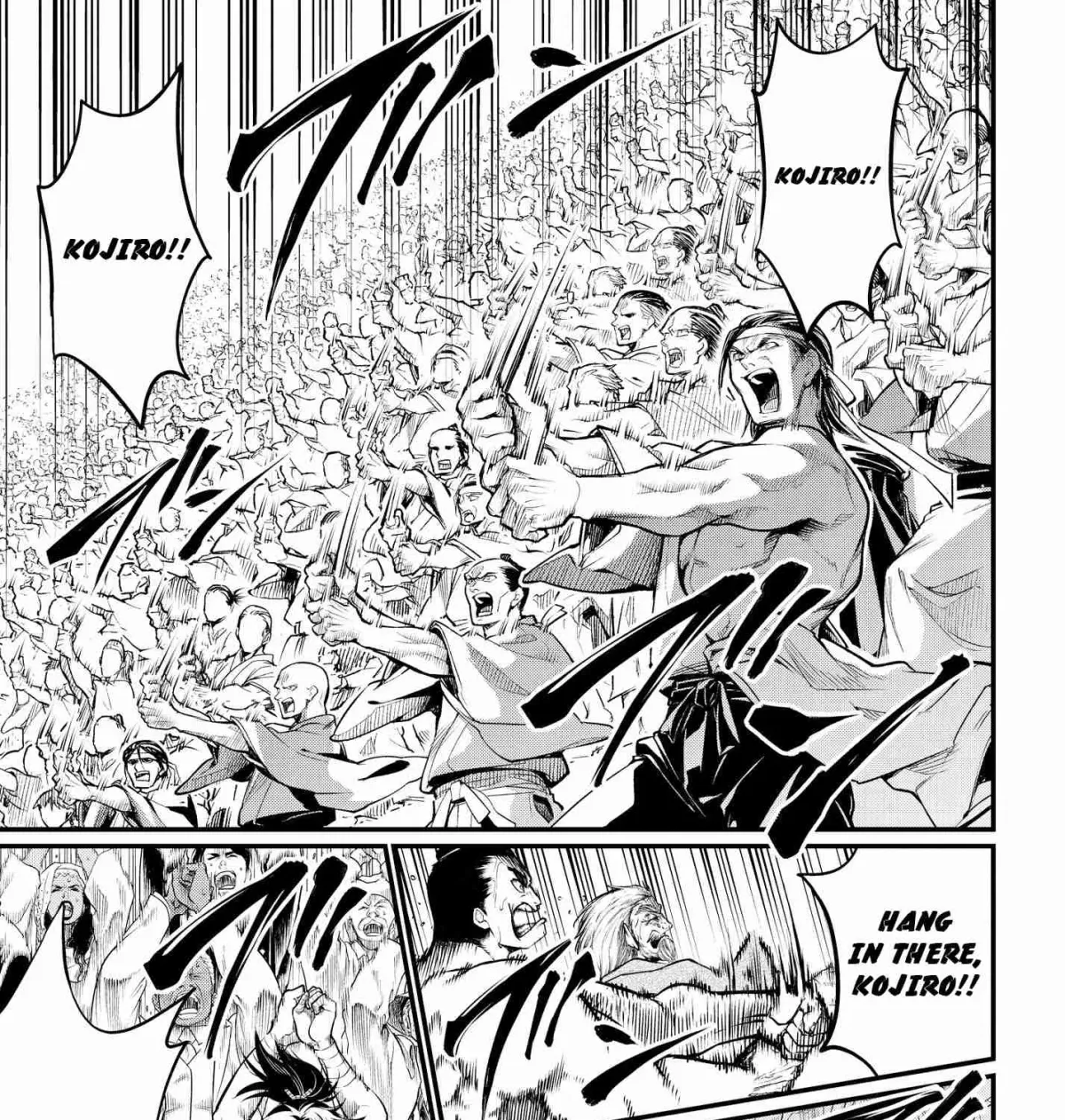 Read Shuumatsu no Valkyrie chapter 19 image 74 on Lezhin
