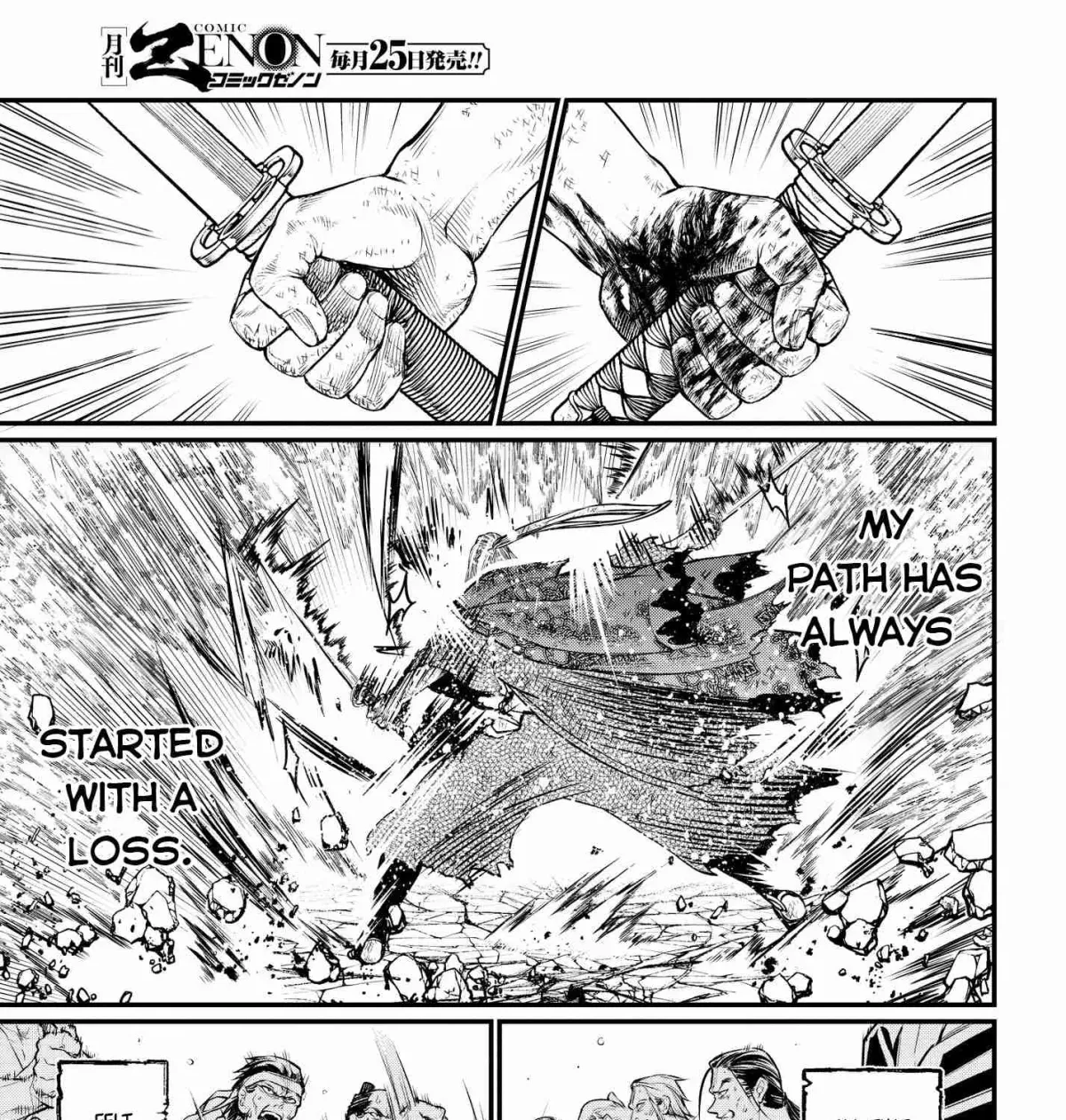 Read Shuumatsu no Valkyrie chapter 19 image 78 on Lezhin