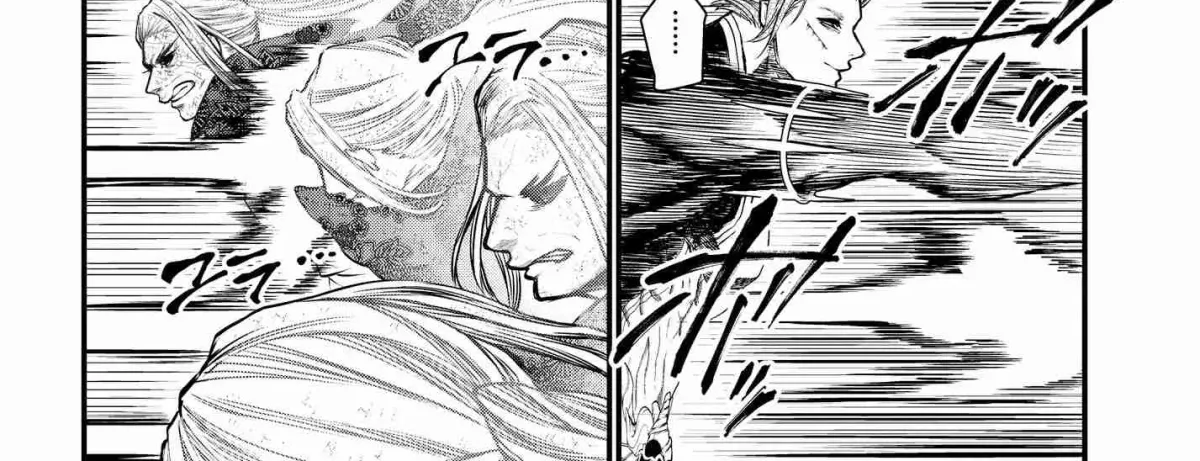 Read Shuumatsu no Valkyrie chapter 19 image 95 on Lezhin