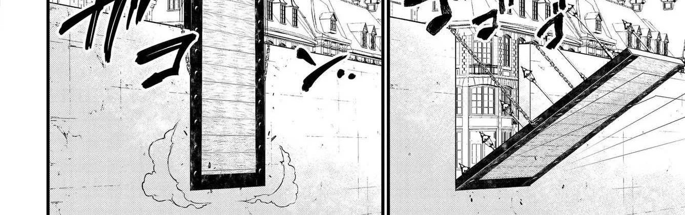 Read Shuumatsu no Valkyrie chapter 20 image 102 on Lezhin