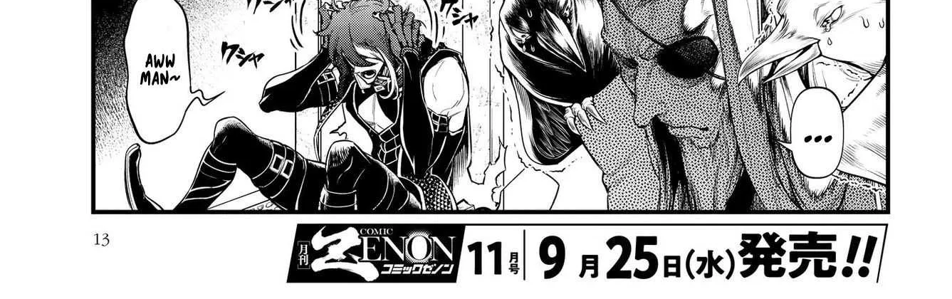 Read Shuumatsu no Valkyrie chapter 20 image 16 on Lezhin