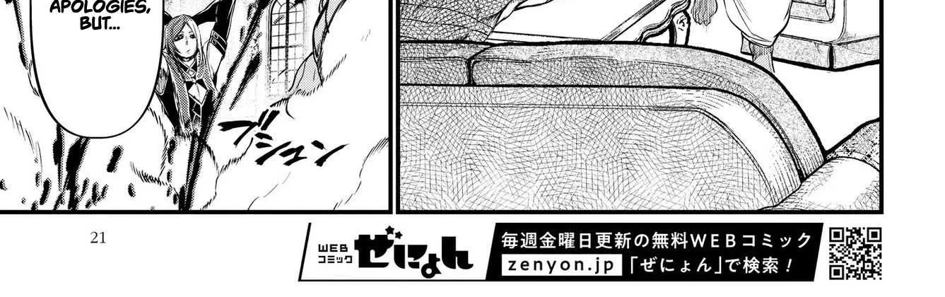 Read Shuumatsu no Valkyrie chapter 20 image 32 on Lezhin
