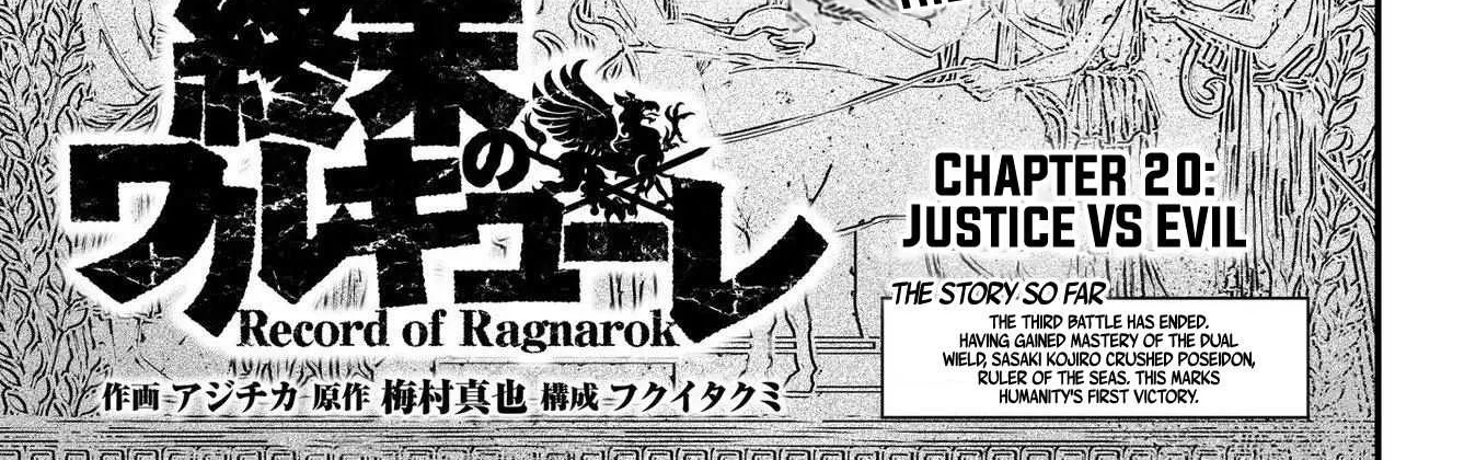 Read Shuumatsu no Valkyrie chapter 20 image 4 on Lezhin