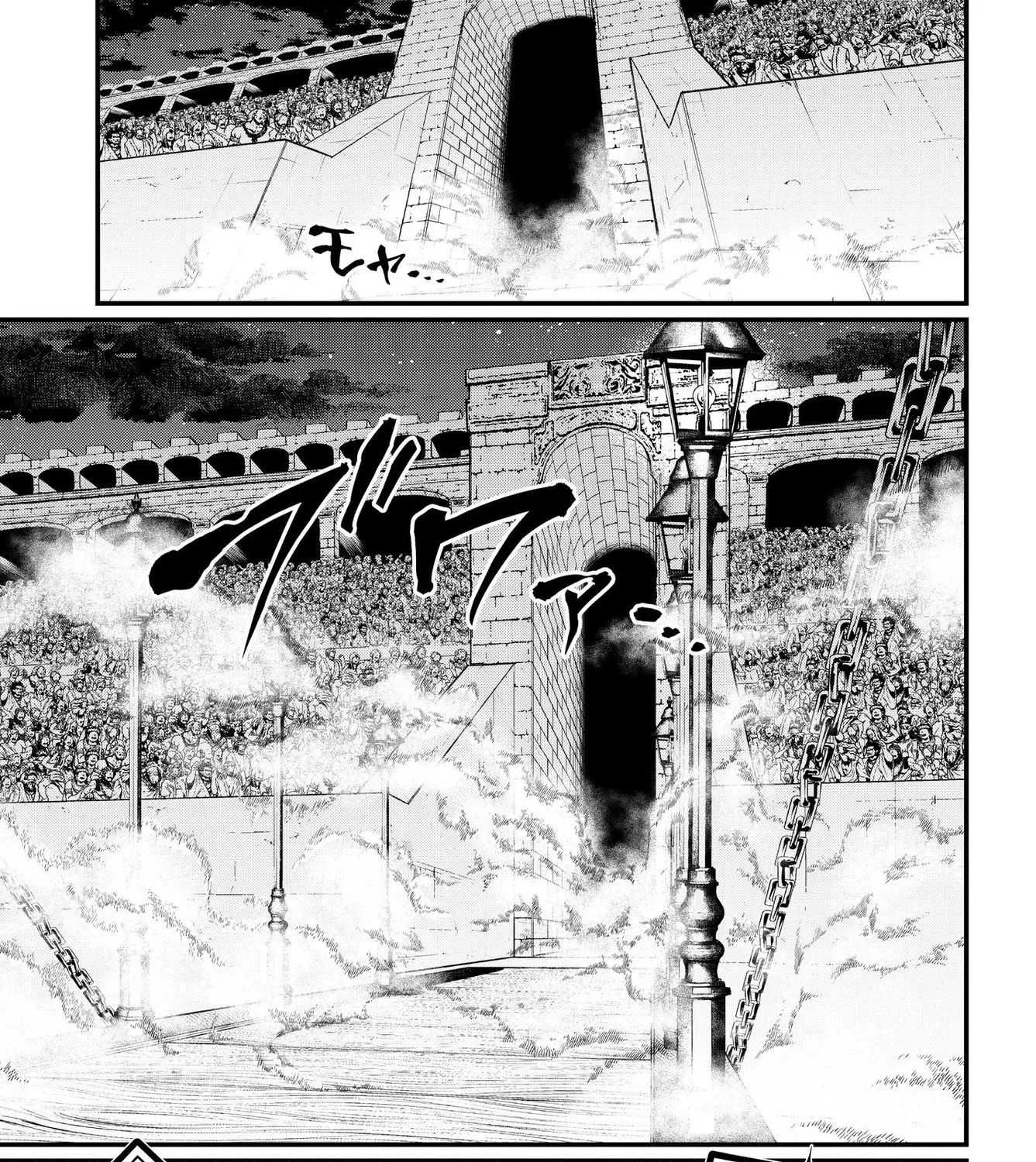Read Shuumatsu no Valkyrie chapter 20 image 75 on Lezhin