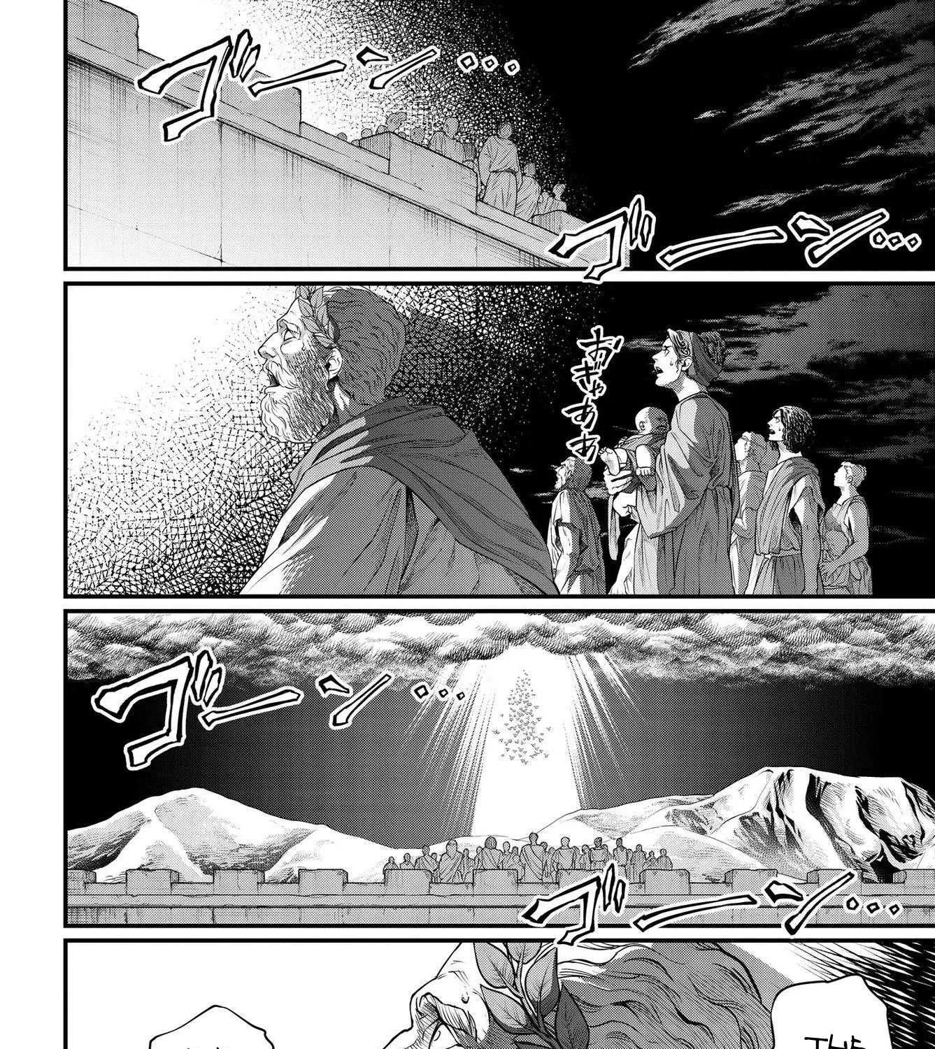 Read Shuumatsu no Valkyrie chapter 22 image 64 on Lezhin