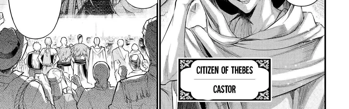 Read Shuumatsu no Valkyrie chapter 24 image 11 on Lezhin