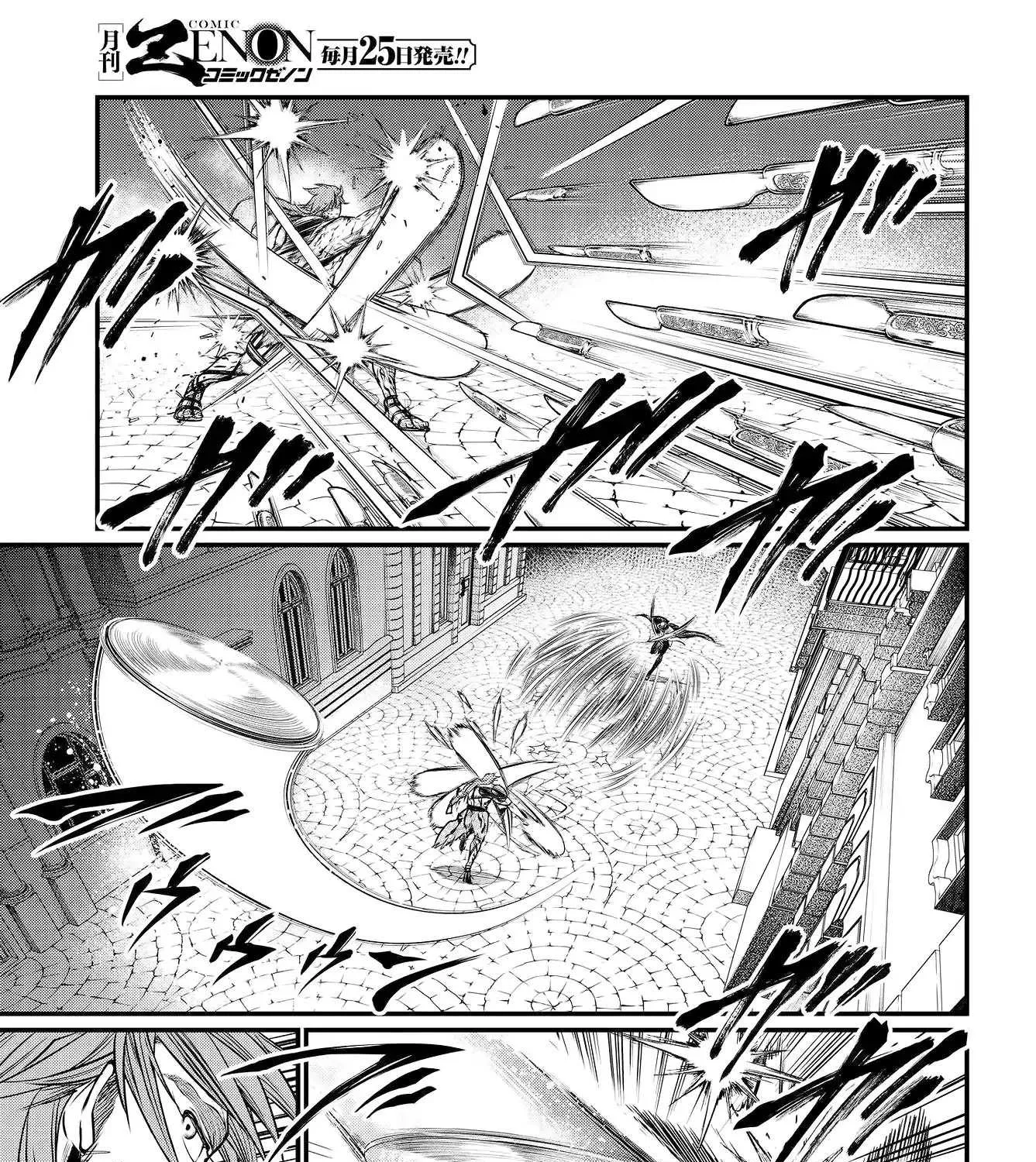 Read Shuumatsu no Valkyrie chapter 24 image 62 on Lezhin