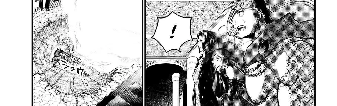Read Shuumatsu no Valkyrie chapter 24 image 7 on Lezhin