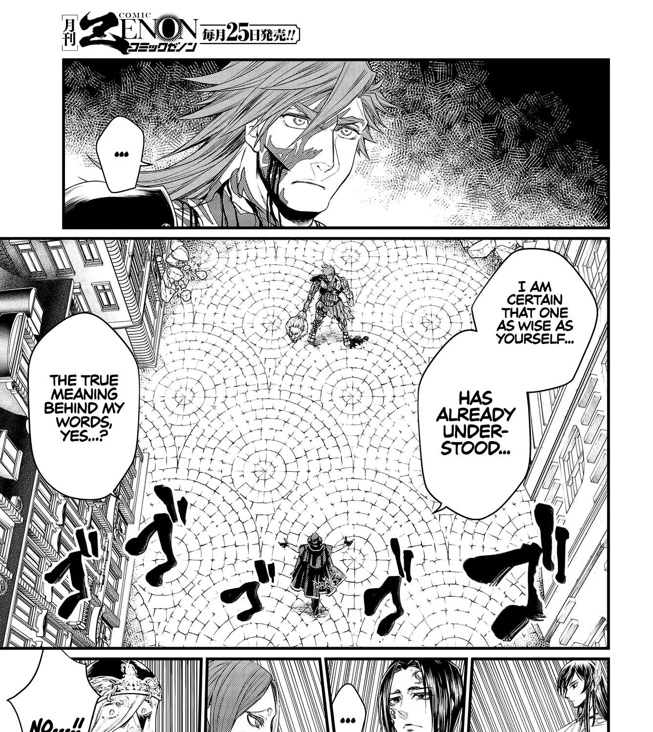 Read Shuumatsu no Valkyrie chapter 26 image 62 on Lezhin