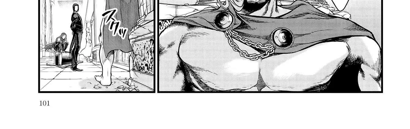 Read Shuumatsu no Valkyrie chapter 27 image 19 on Lezhin