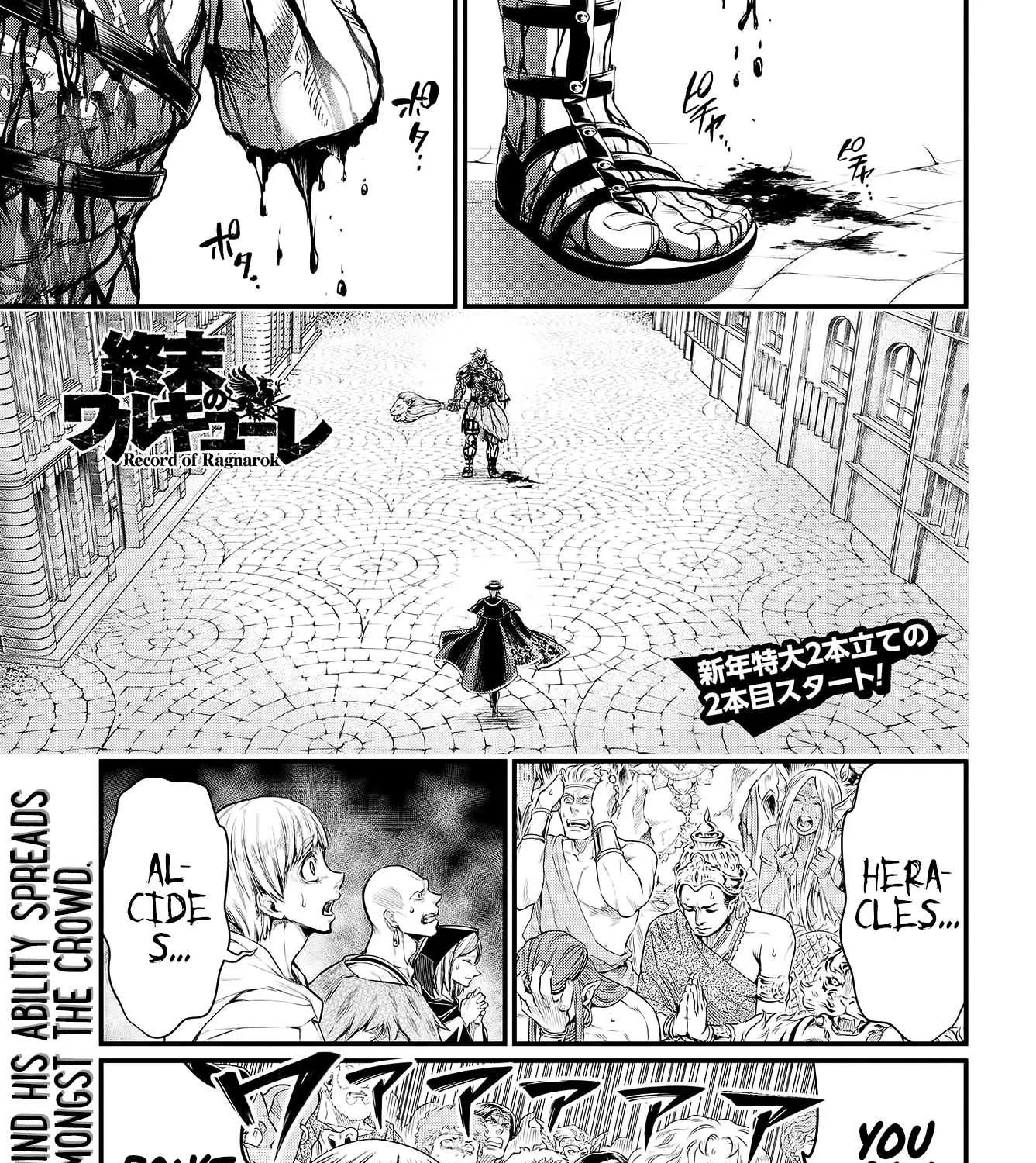 Read Shuumatsu no Valkyrie chapter 27 image 2 on Lezhin