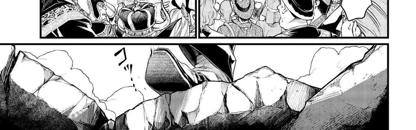 Read Shuumatsu no Valkyrie chapter 28 image 85 on Lezhin