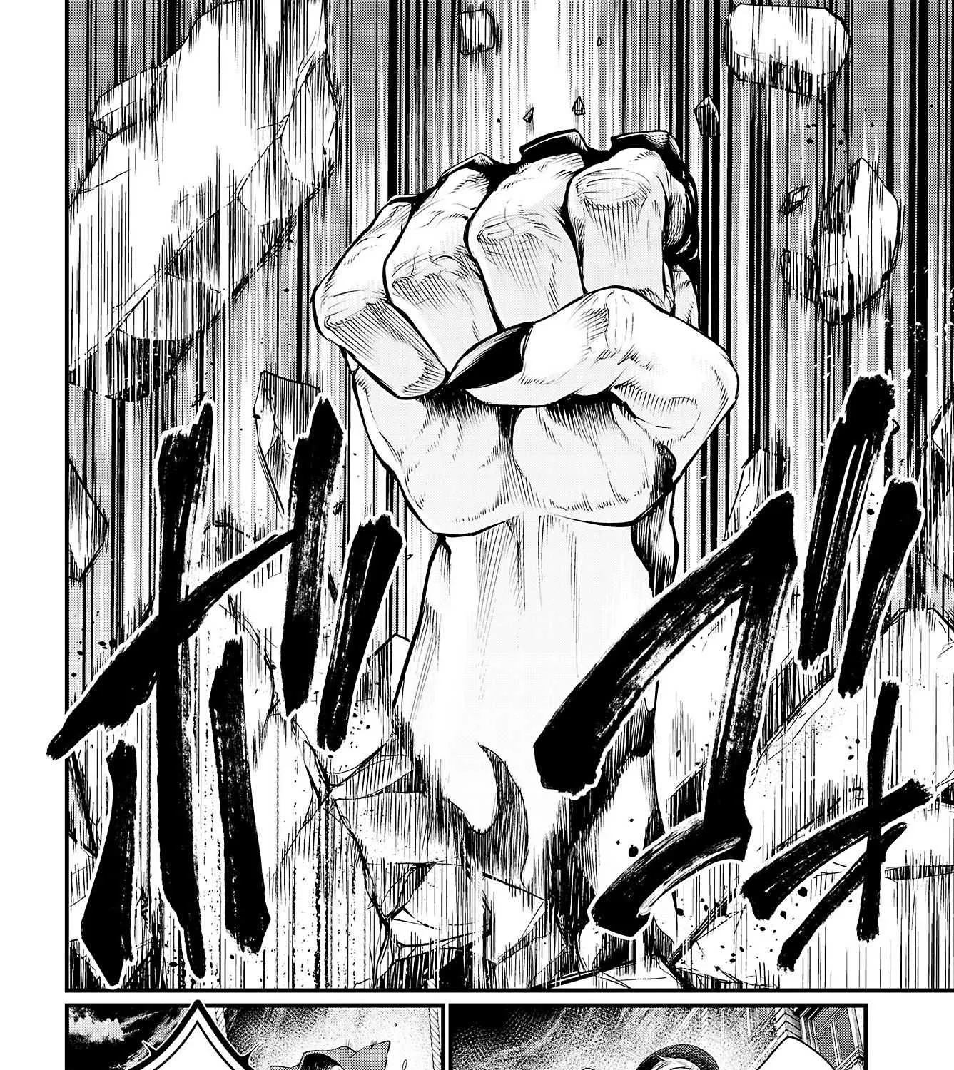 Read Shuumatsu no Valkyrie chapter 28 image 94 on Lezhin