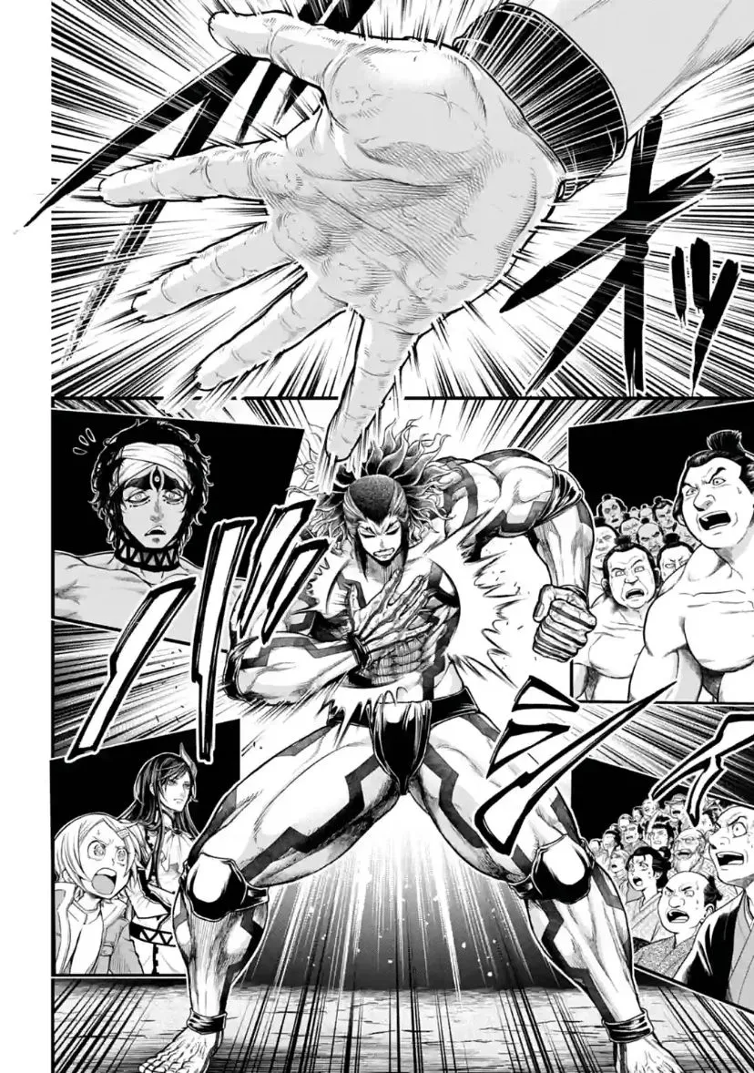 Read Shuumatsu no Valkyrie chapter 33 image 13 on Lezhin