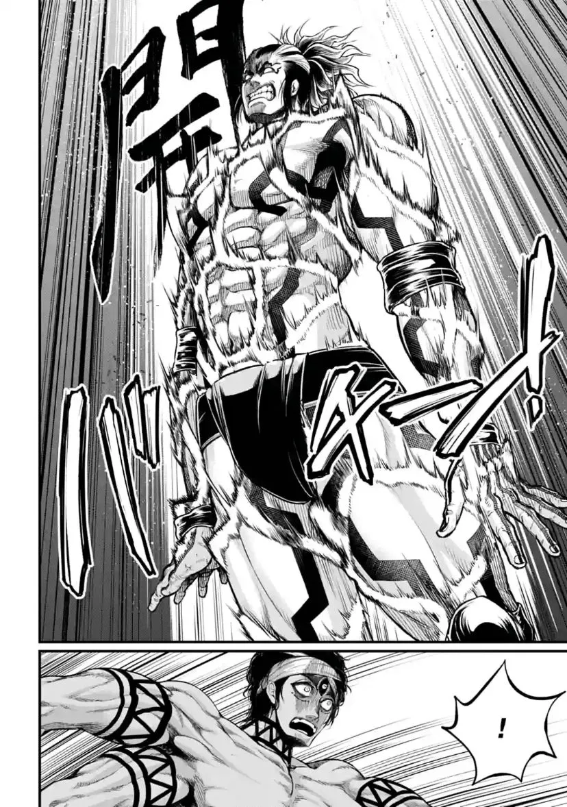 Read Shuumatsu no Valkyrie chapter 33 image 15 on Lezhin
