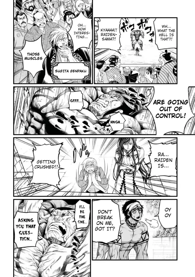 Read Shuumatsu no Valkyrie chapter 33 image 17 on Lezhin