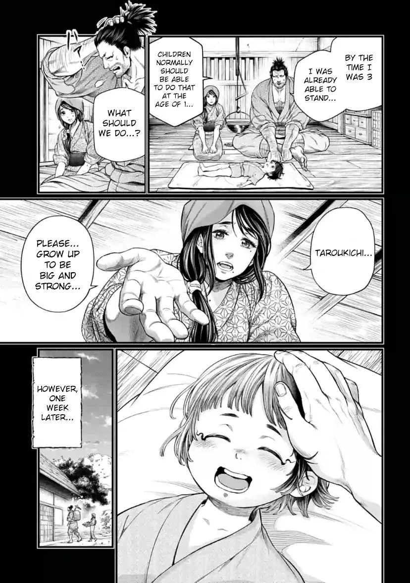 Read Shuumatsu no Valkyrie chapter 33 image 2 on Lezhin