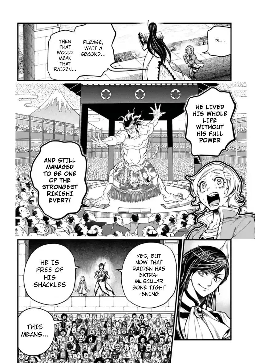 Read Shuumatsu no Valkyrie chapter 33 image 21 on Lezhin